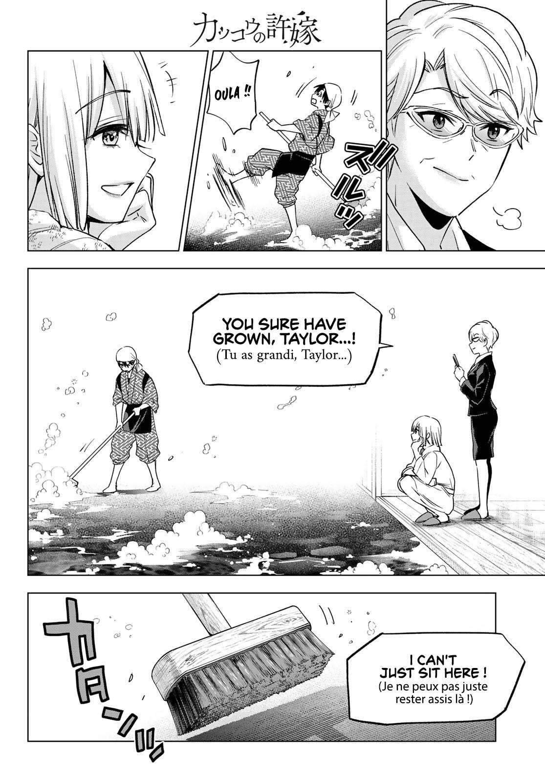 Read A Couple of Cuckoos  Manga Online