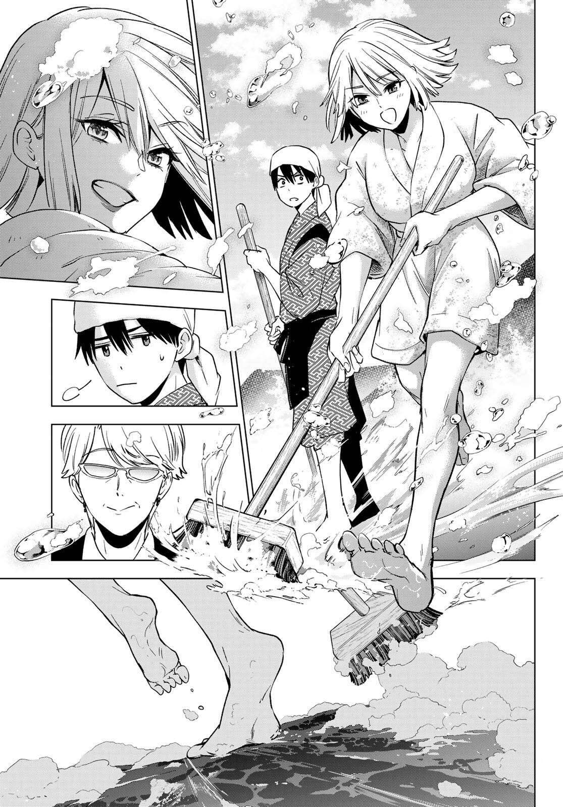 Read A Couple of Cuckoos  Manga Online