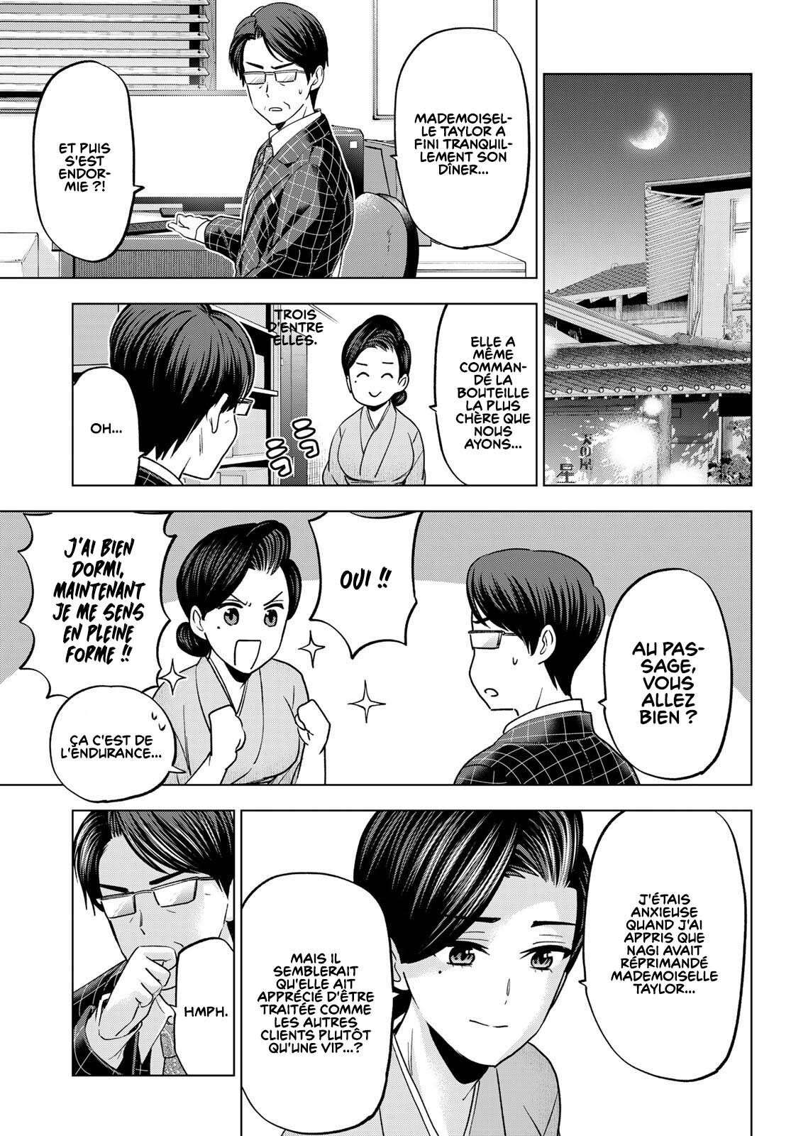 Read A Couple of Cuckoos  Manga Online