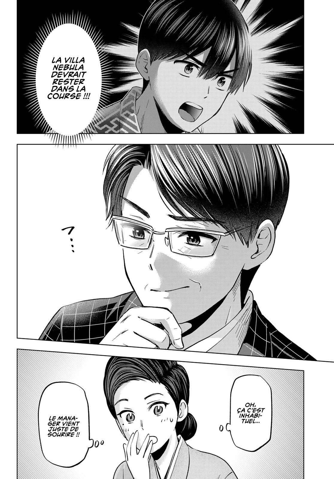 Read A Couple of Cuckoos  Manga Online