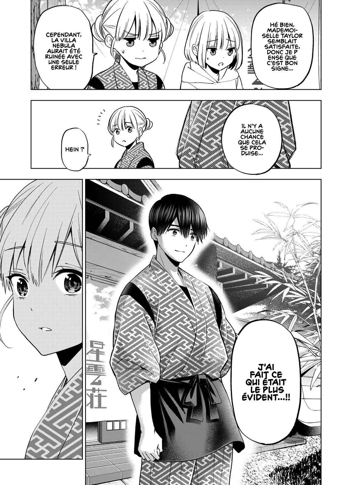 Read A Couple of Cuckoos  Manga Online