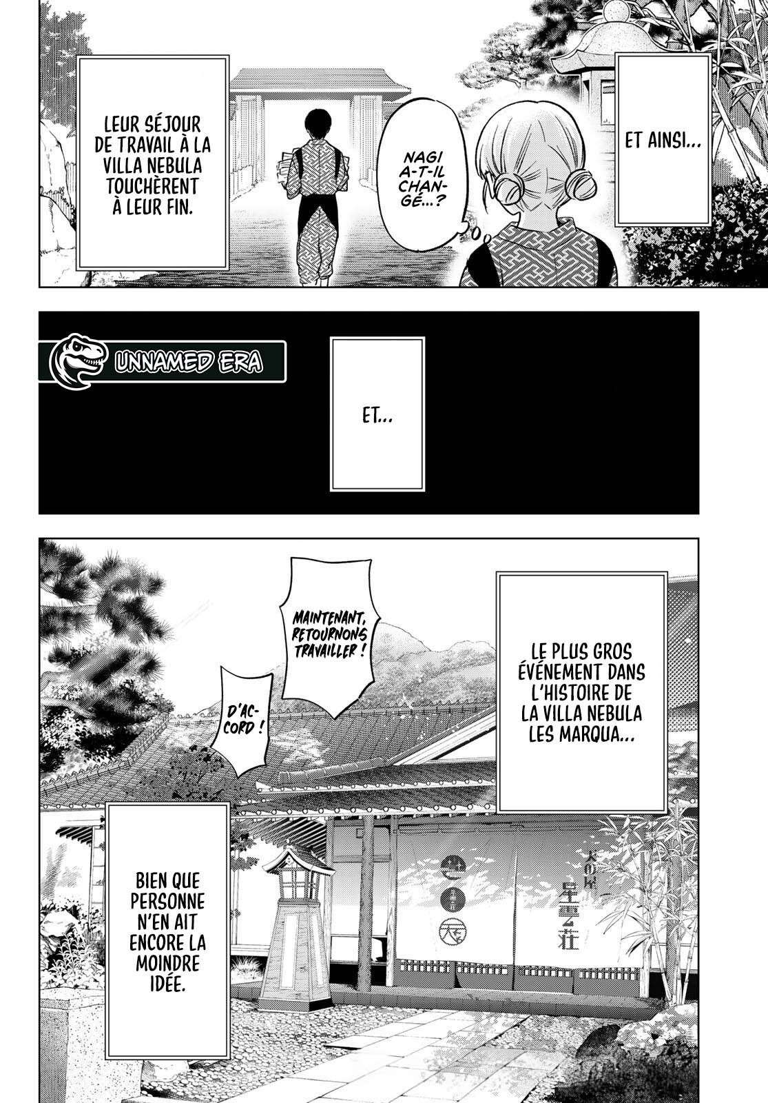 Read A Couple of Cuckoos  Manga Online
