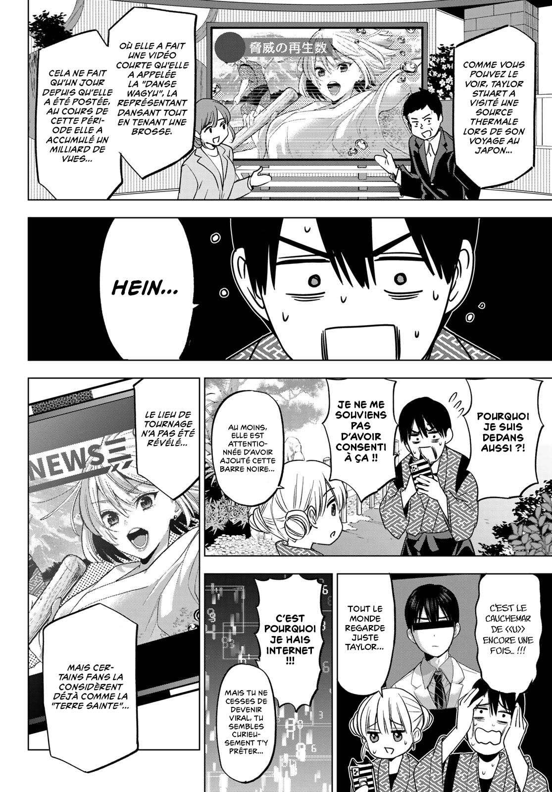 Read A Couple of Cuckoos  Manga Online