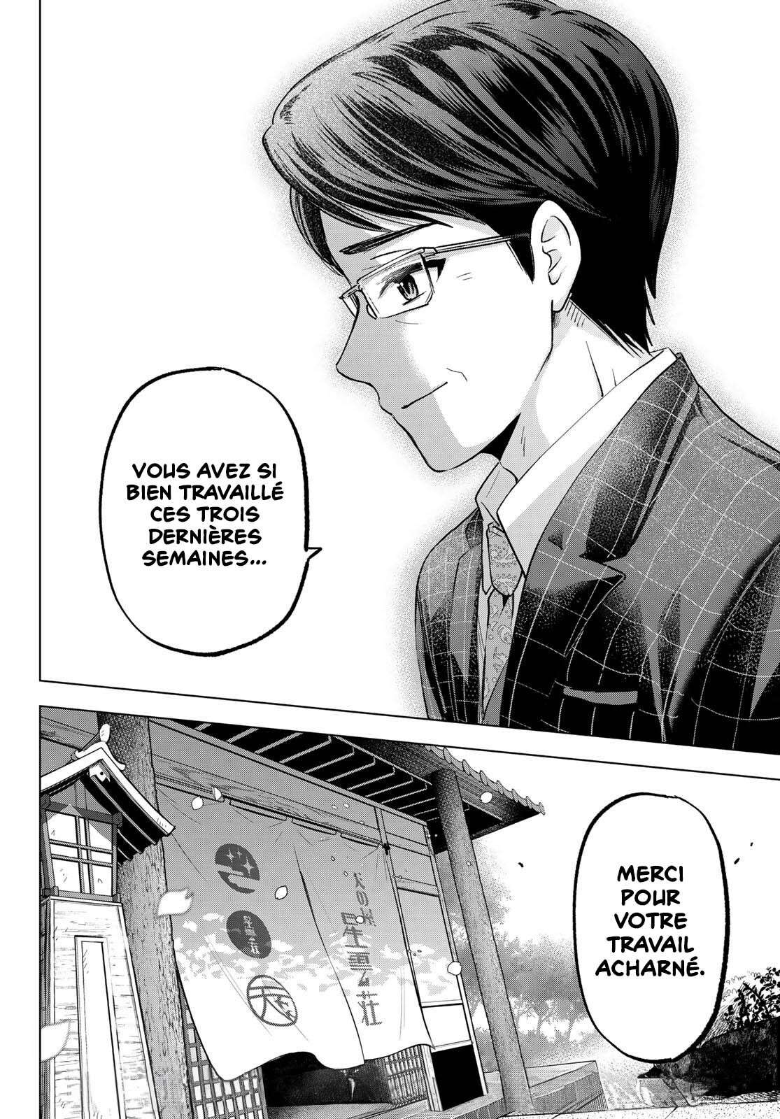 Read A Couple of Cuckoos  Manga Online