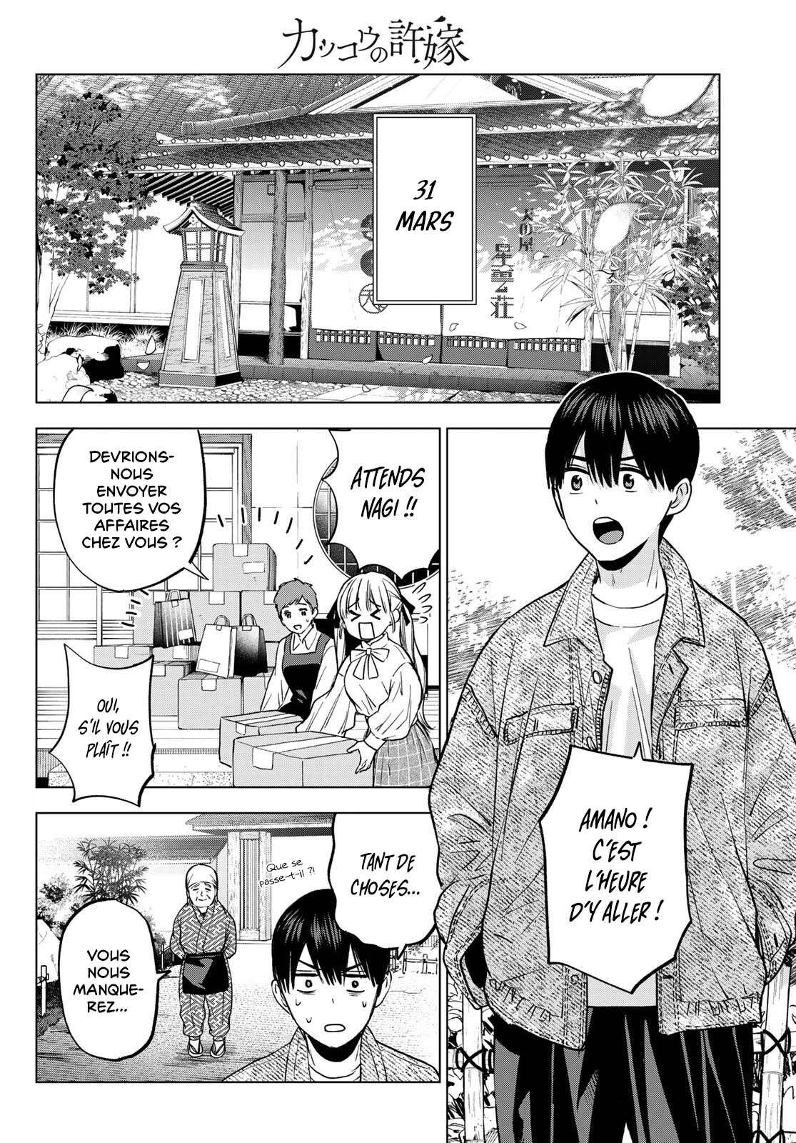 Read A Couple of Cuckoos  Manga Online