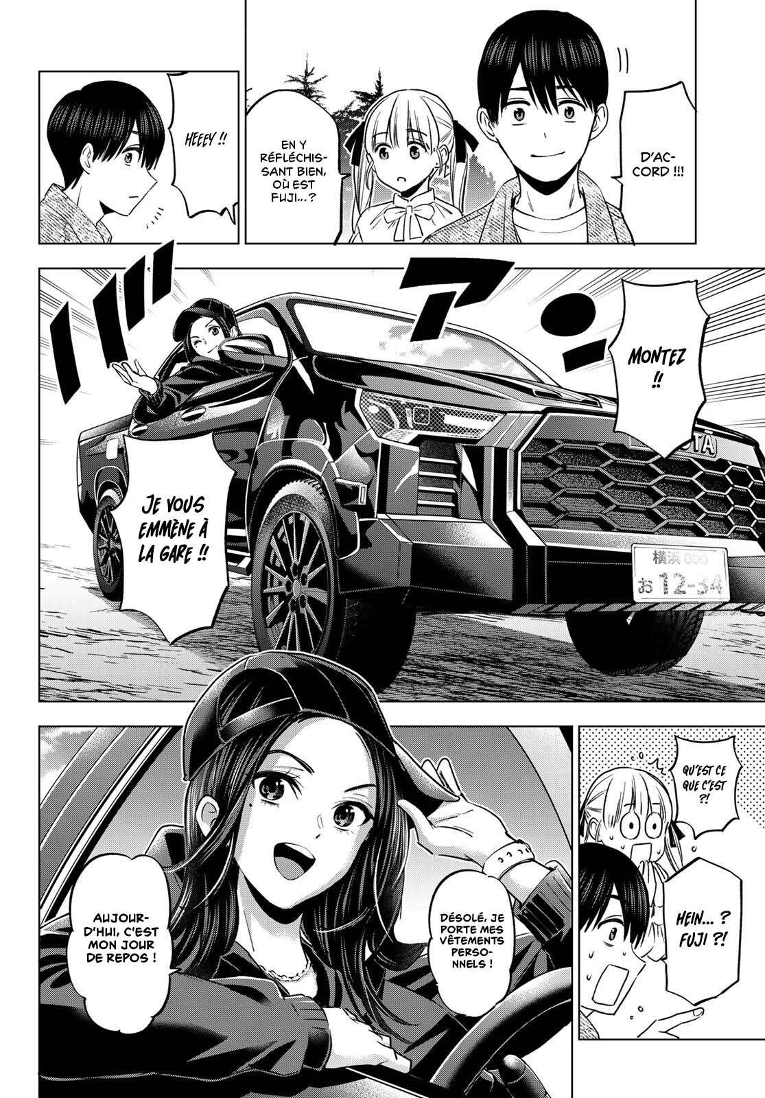 Read A Couple of Cuckoos  Manga Online