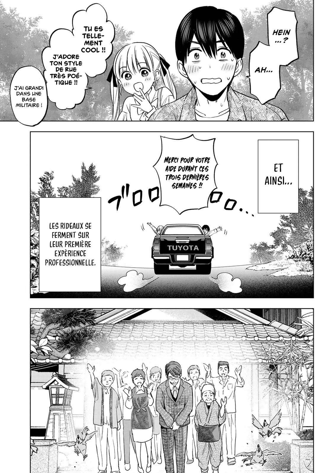 Read A Couple of Cuckoos  Manga Online