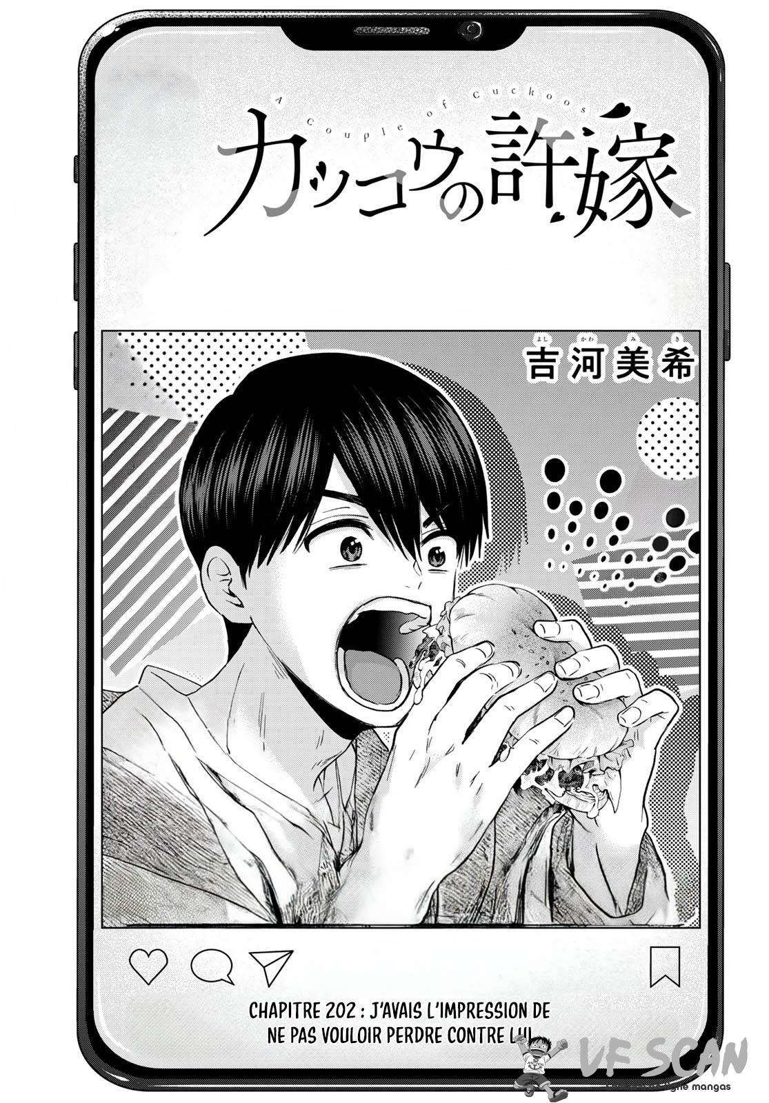 Read A Couple of Cuckoos  Manga Online