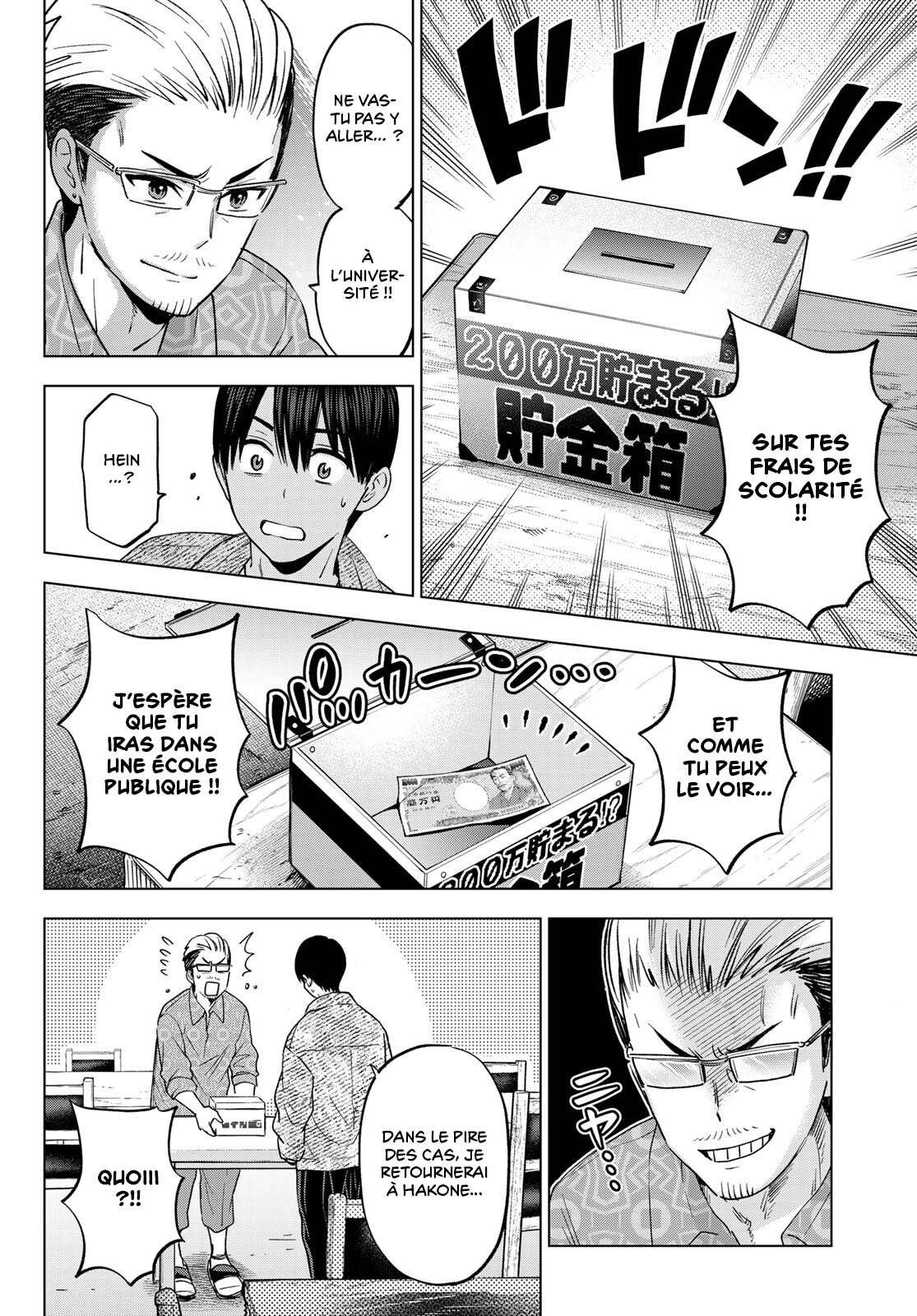 Read A Couple of Cuckoos  Manga Online