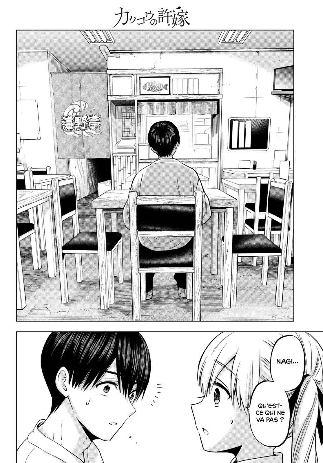 Read A Couple of Cuckoos  Manga Online