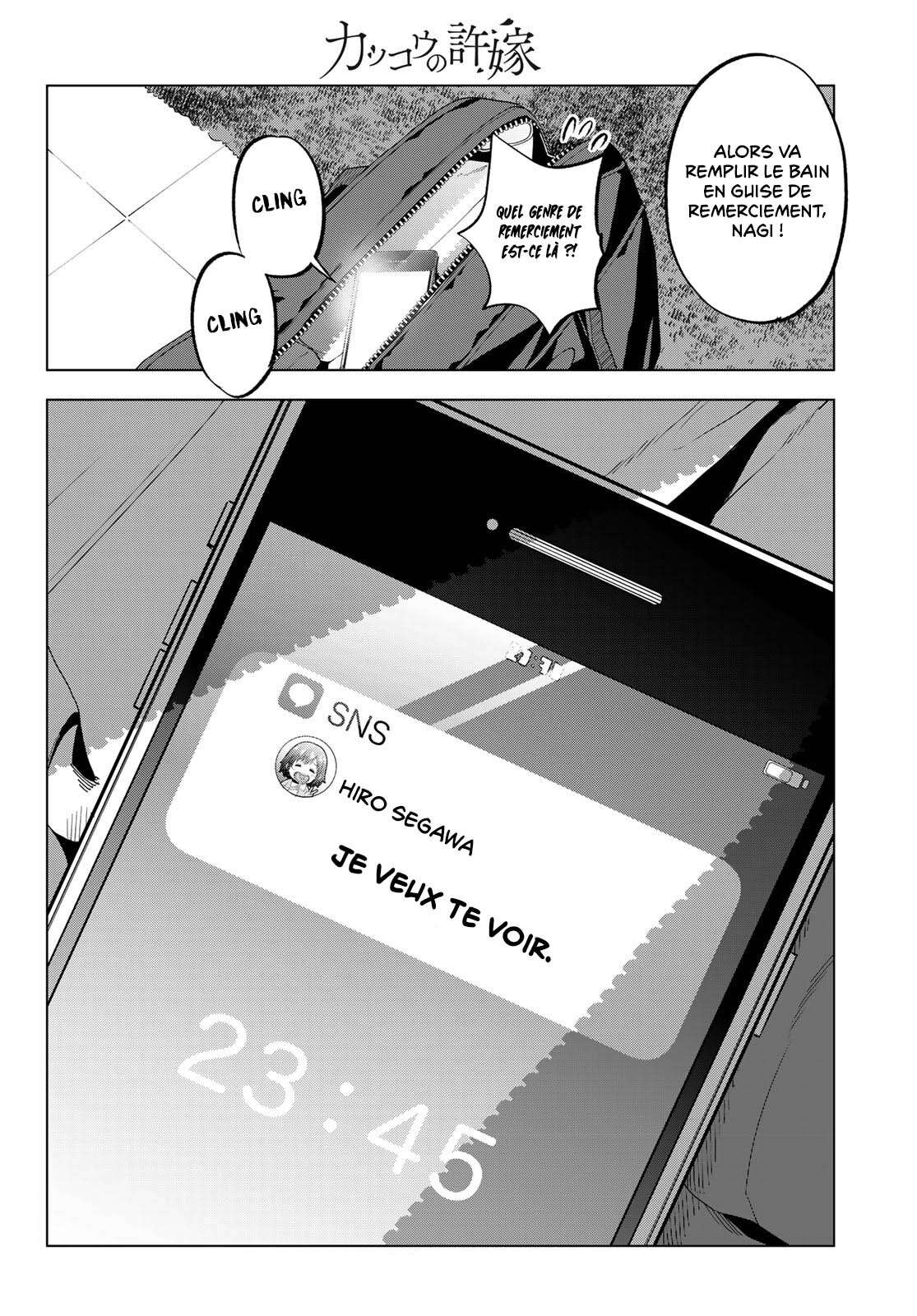 Read A Couple of Cuckoos  Manga Online