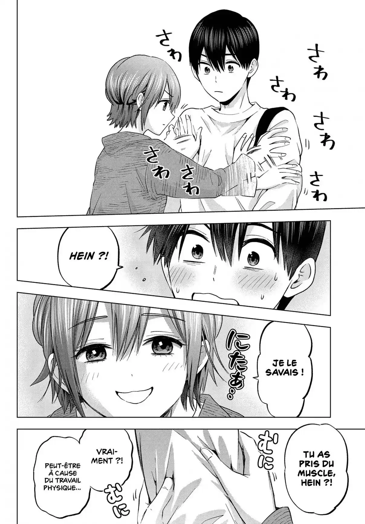 Read A Couple of Cuckoos  Manga Online