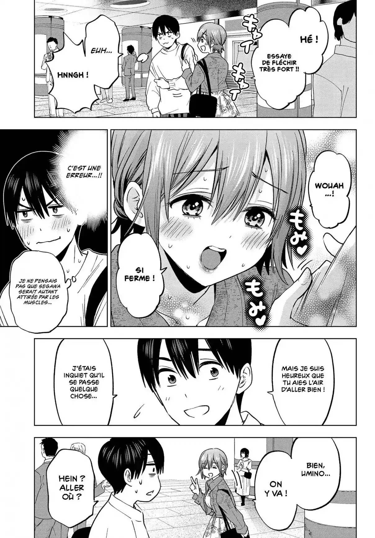 Read A Couple of Cuckoos  Manga Online