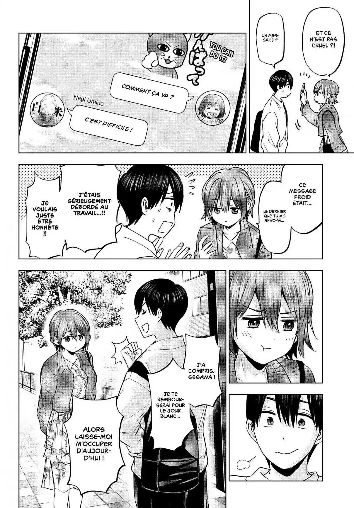 Read A Couple of Cuckoos  Manga Online