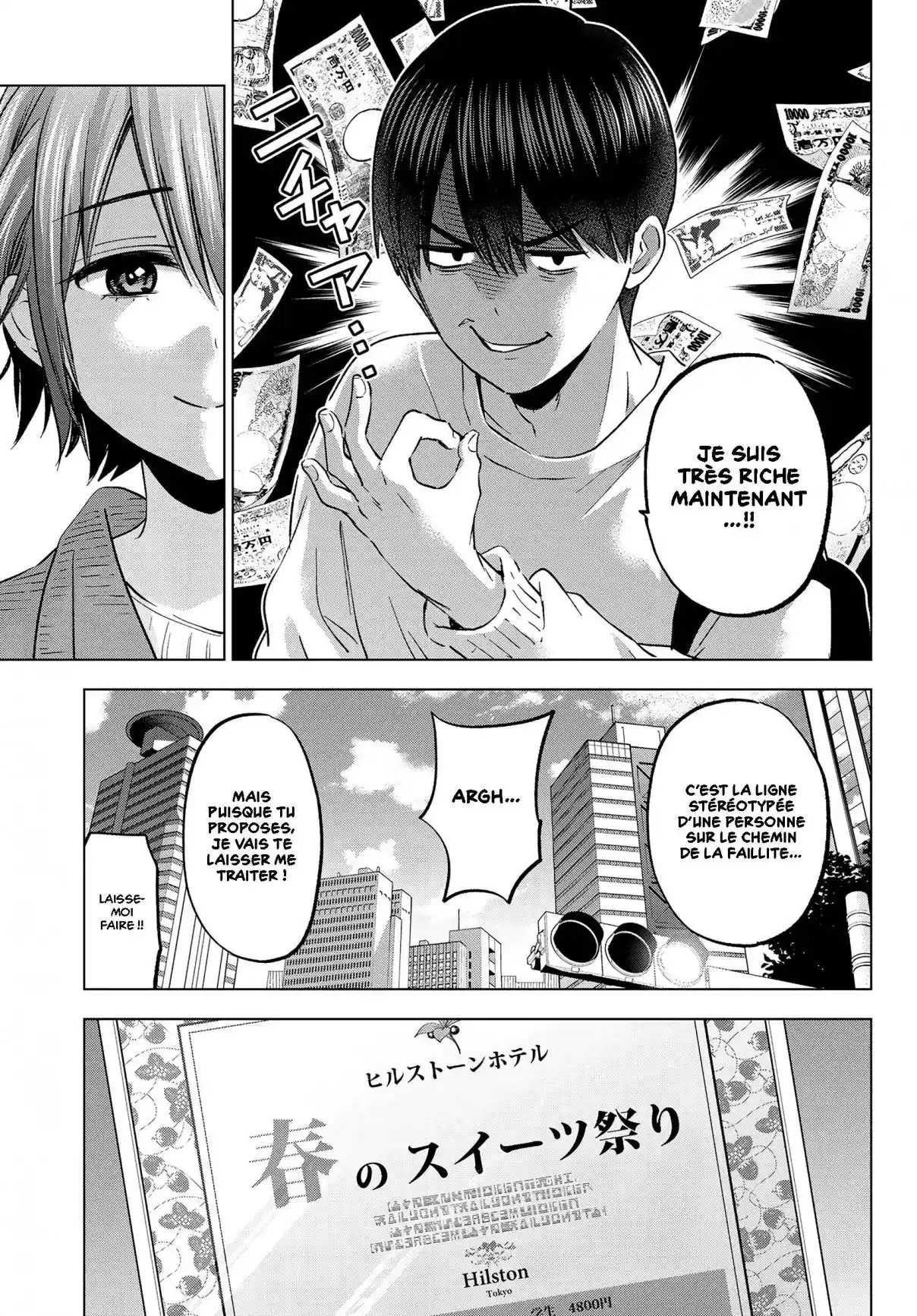 Read A Couple of Cuckoos  Manga Online