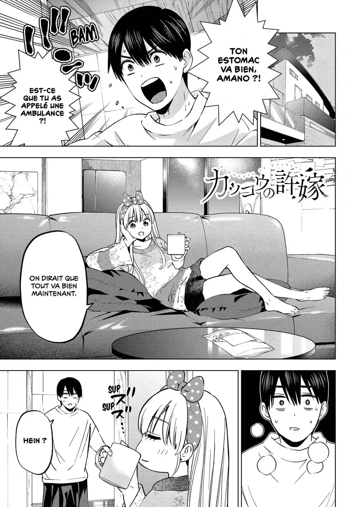 Read A Couple of Cuckoos  Manga Online