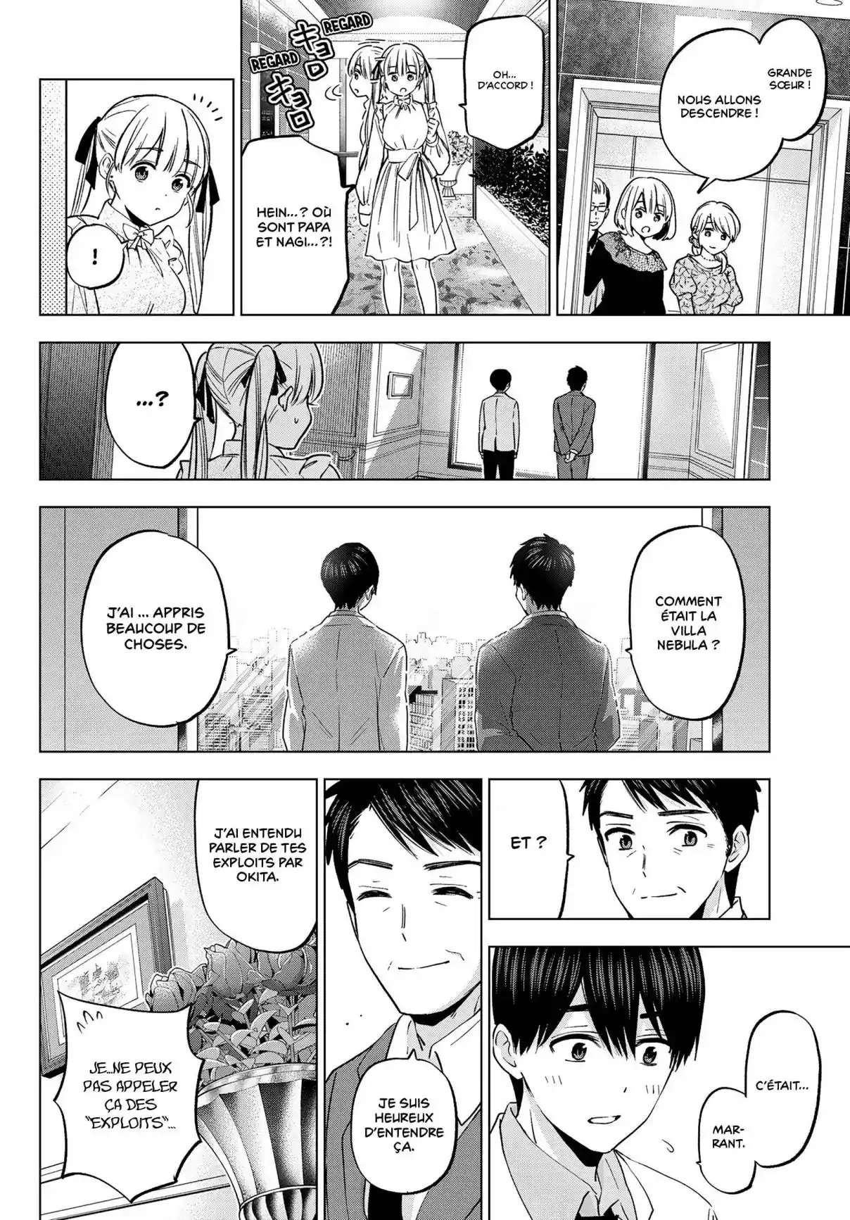 Read A Couple of Cuckoos  Manga Online