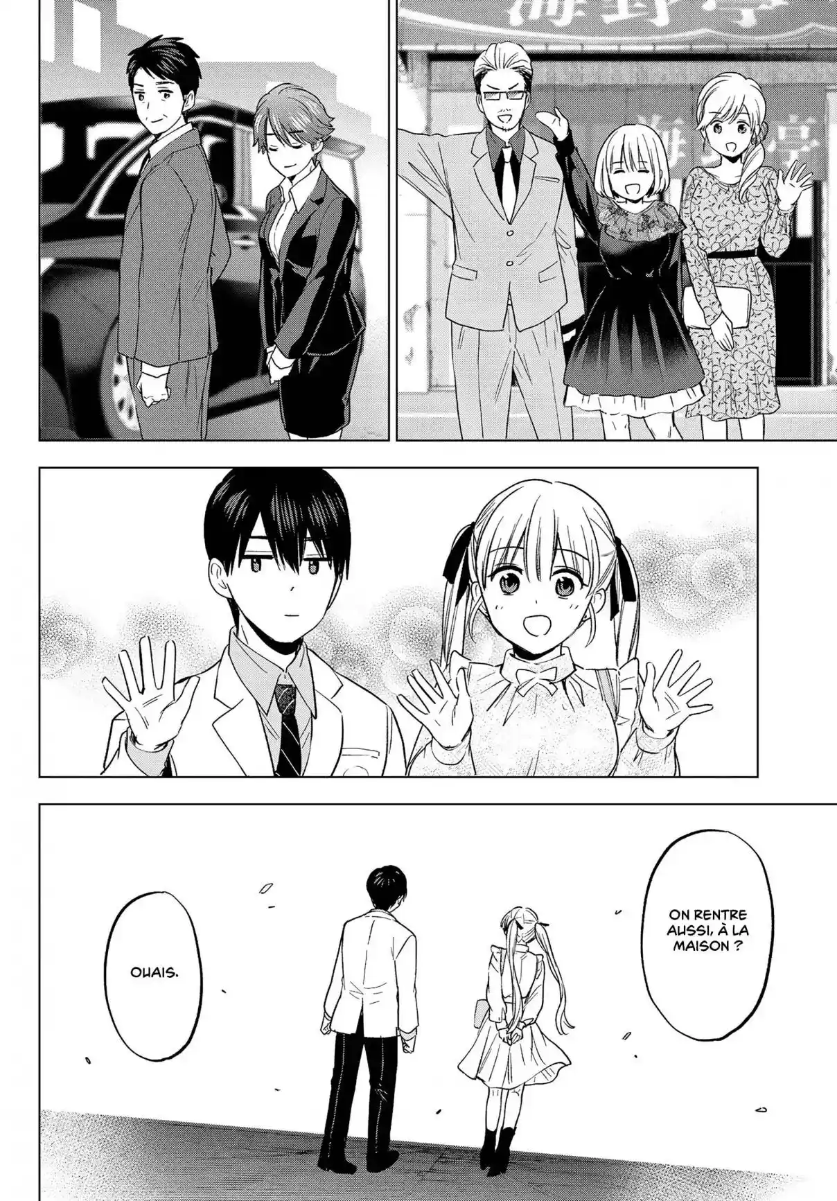 Read A Couple of Cuckoos  Manga Online