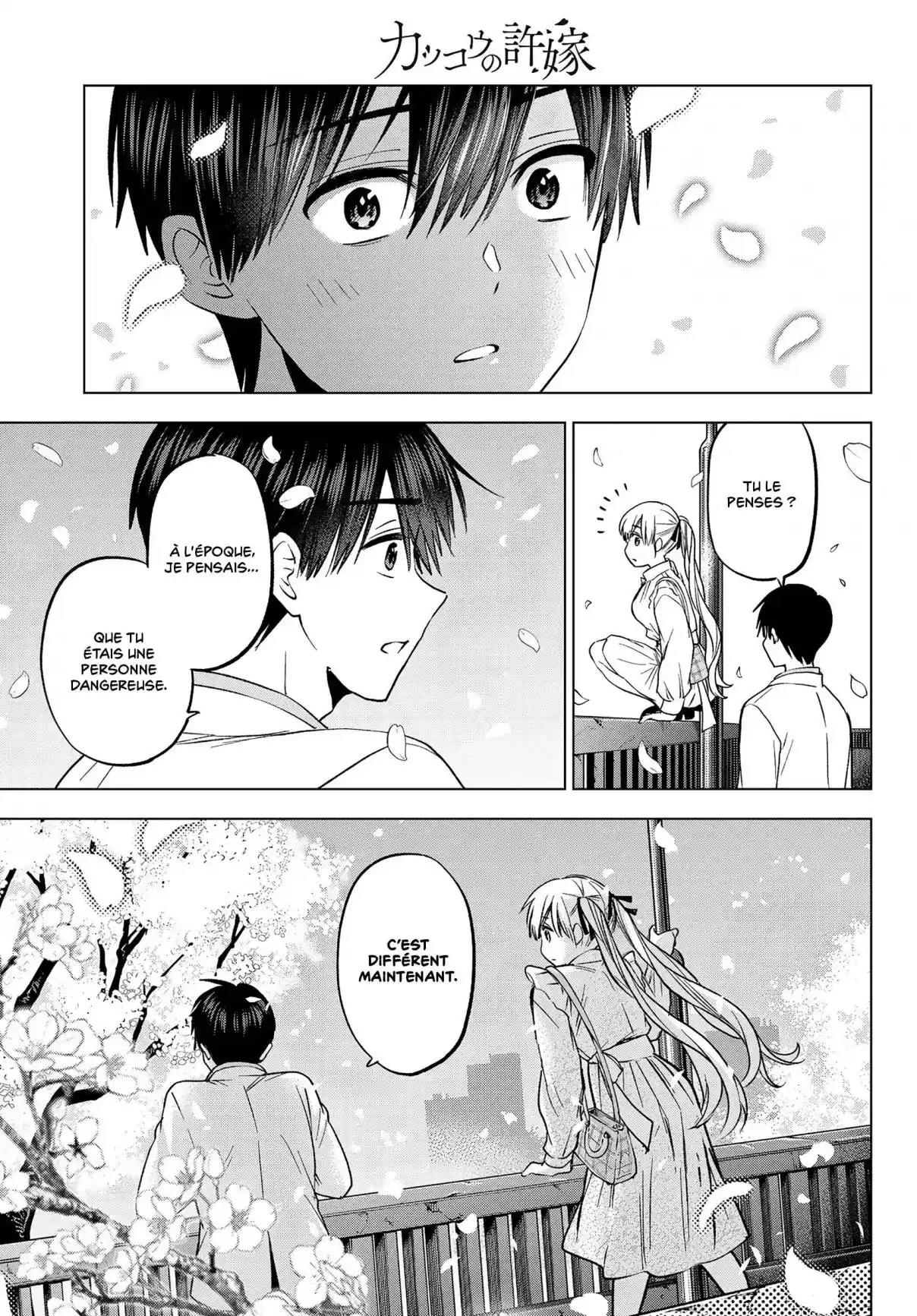 Read A Couple of Cuckoos  Manga Online