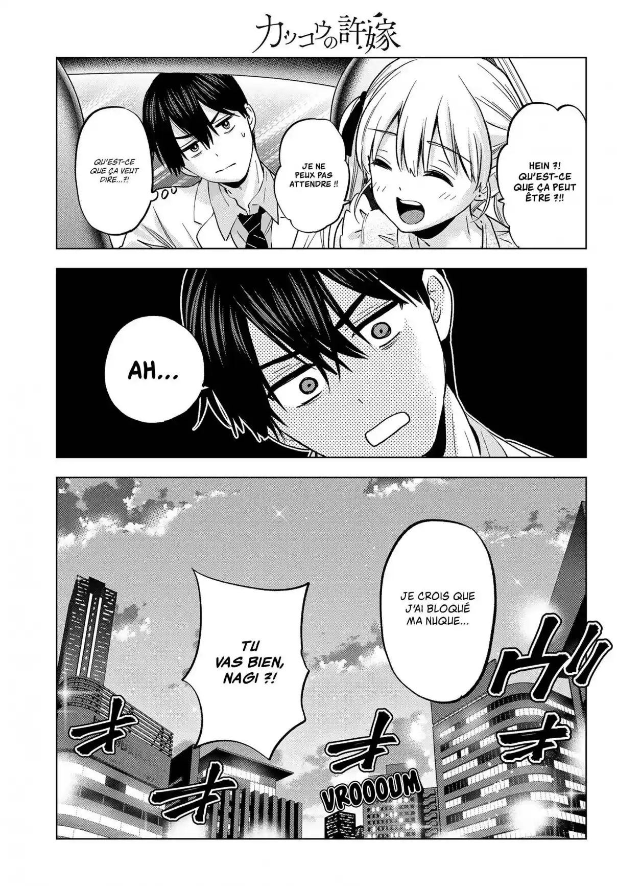 Read A Couple of Cuckoos  Manga Online