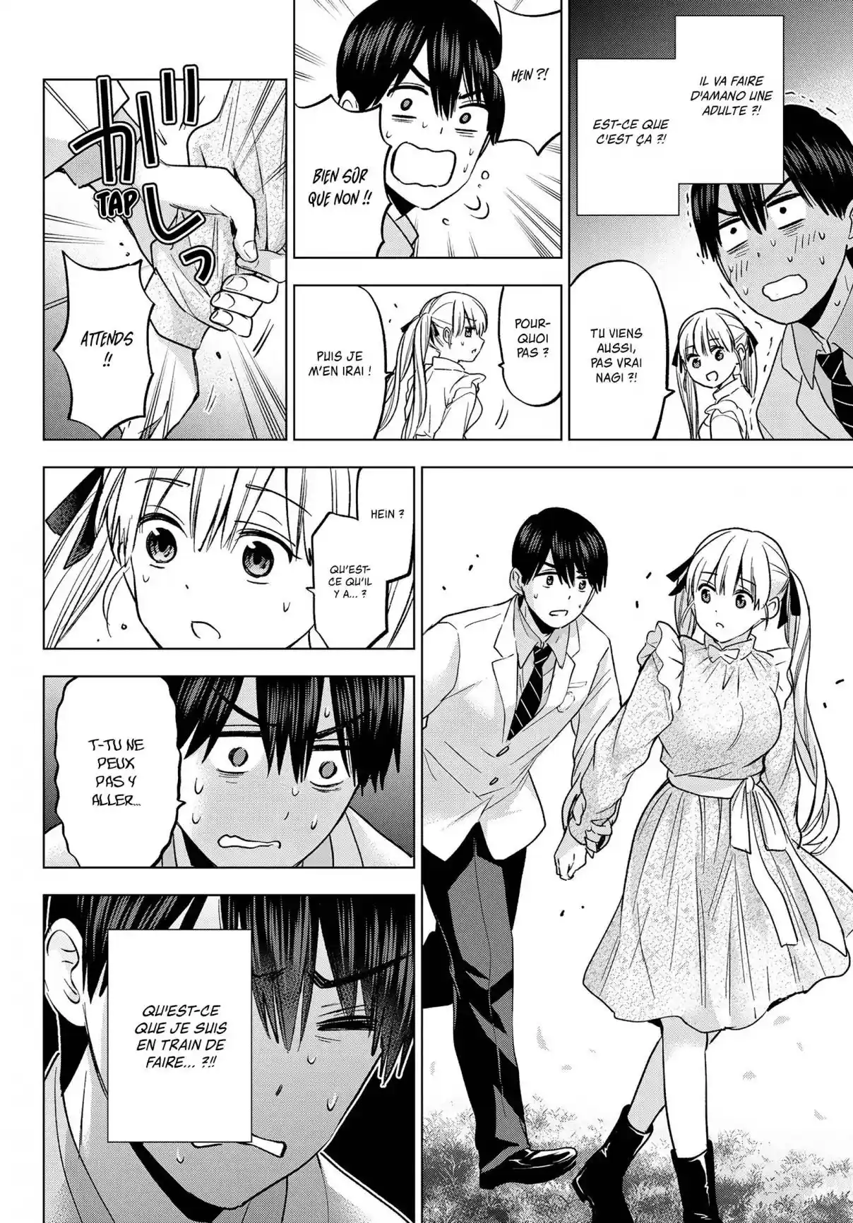 Read A Couple of Cuckoos  Manga Online