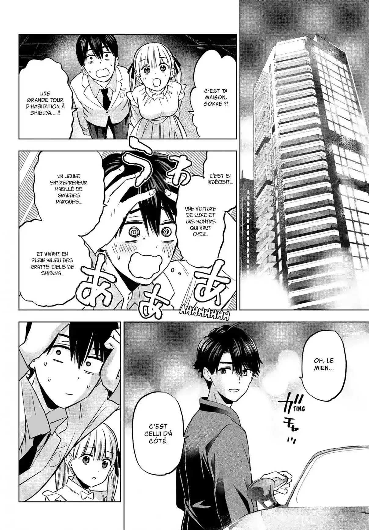 Read A Couple of Cuckoos  Manga Online