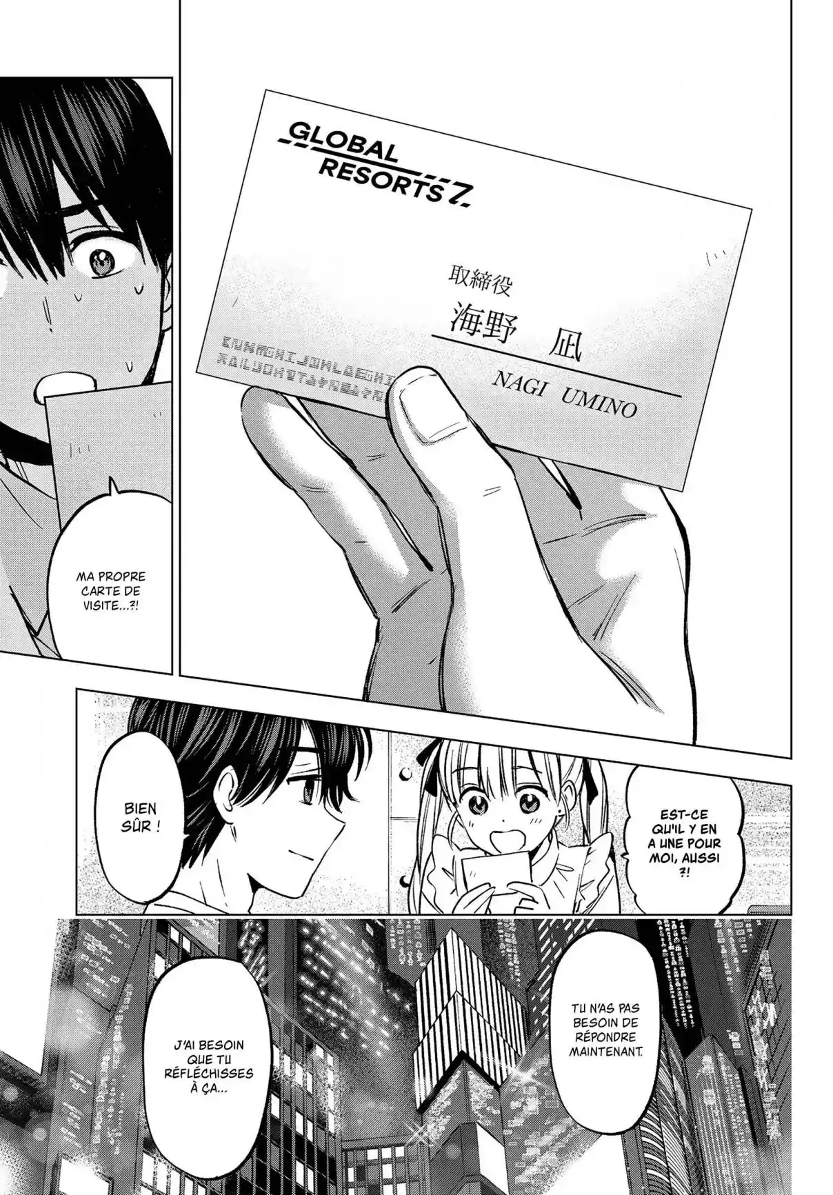 Read A Couple of Cuckoos  Manga Online