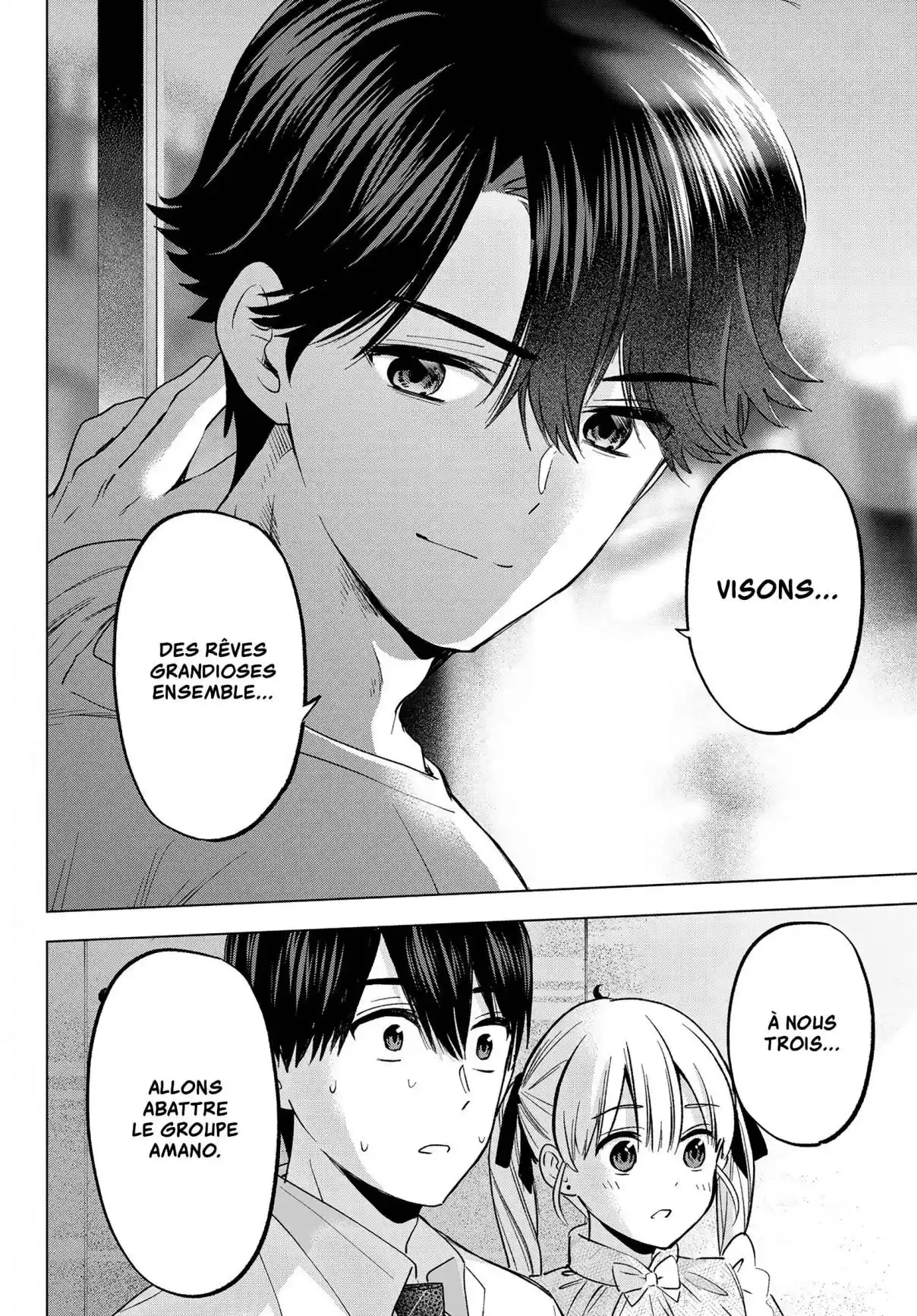 Read A Couple of Cuckoos  Manga Online