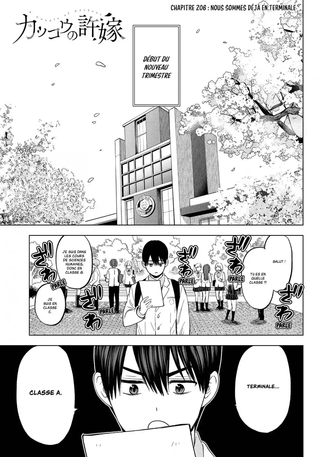 Read A Couple of Cuckoos  Manga Online