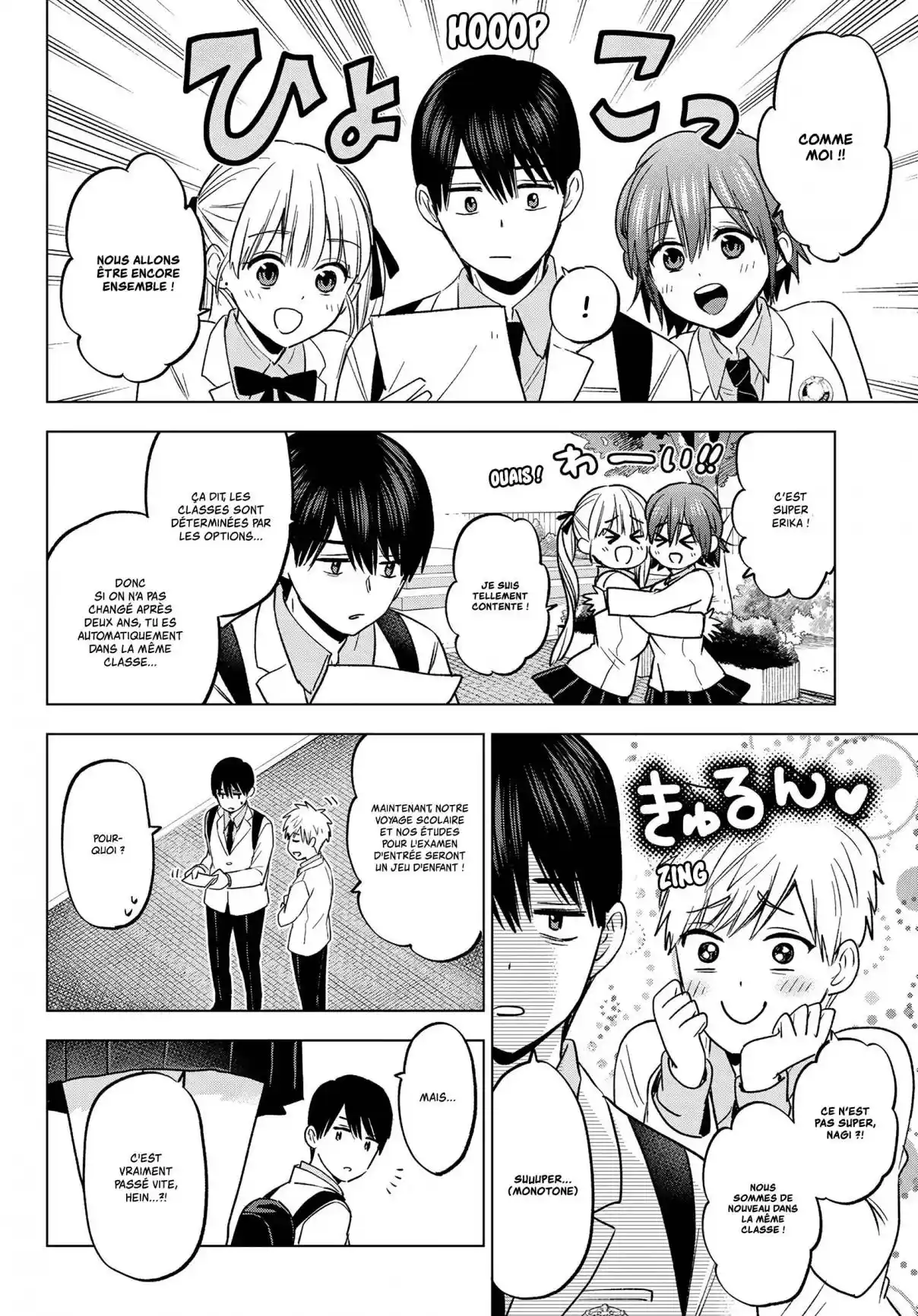 Read A Couple of Cuckoos  Manga Online