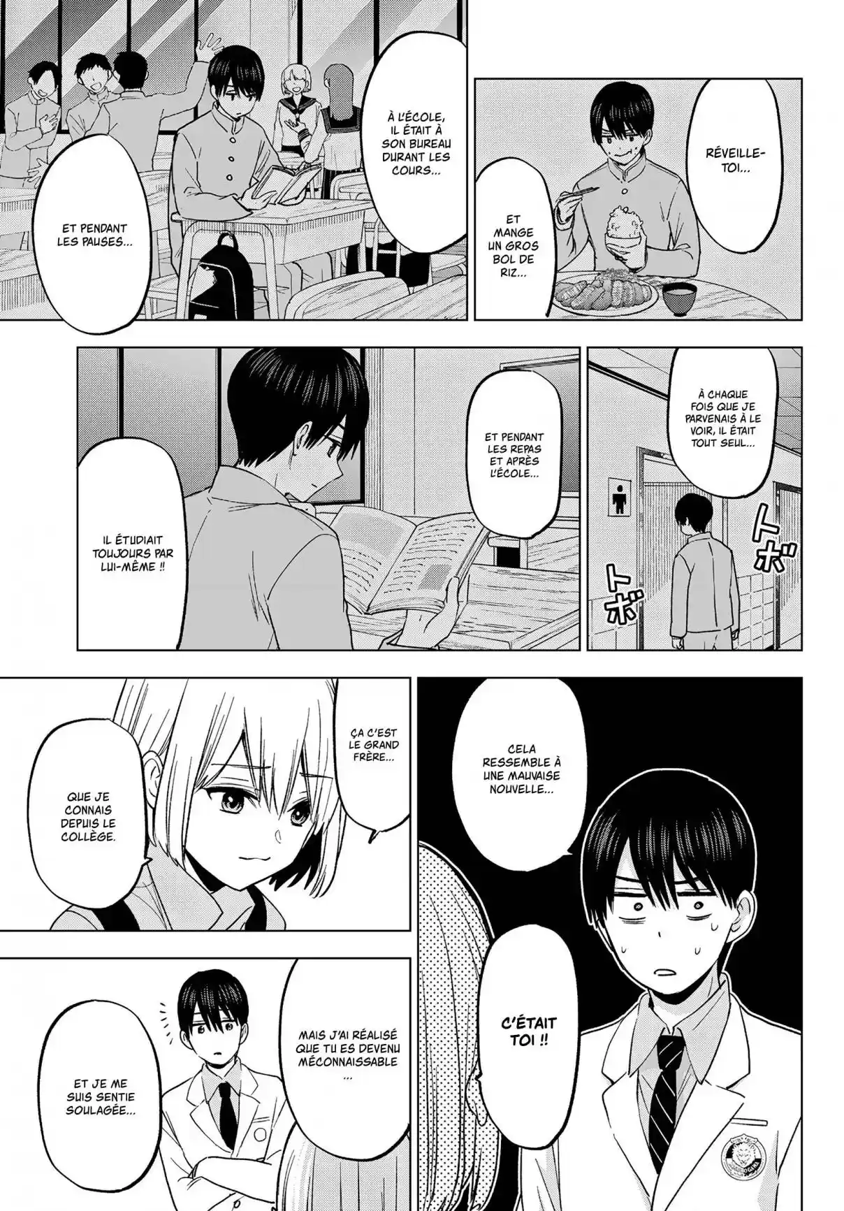 Read A Couple of Cuckoos  Manga Online