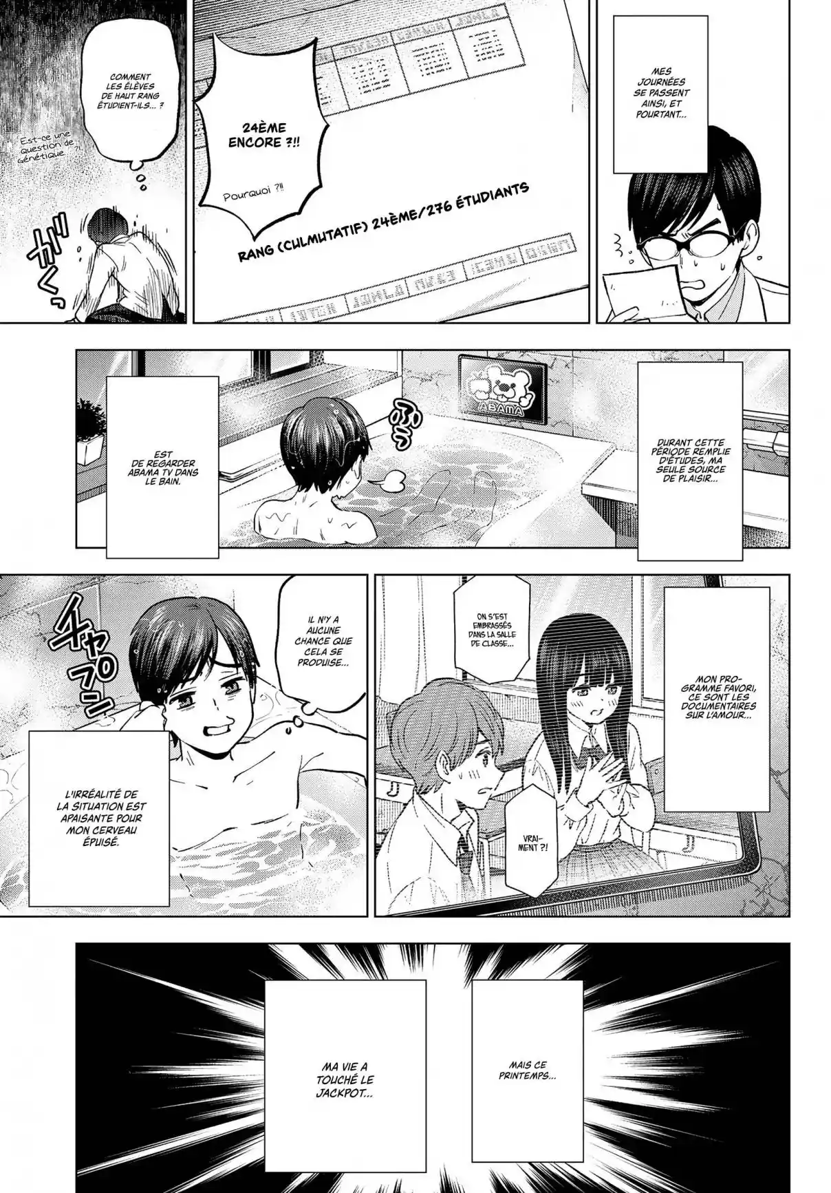 Read A Couple of Cuckoos  Manga Online