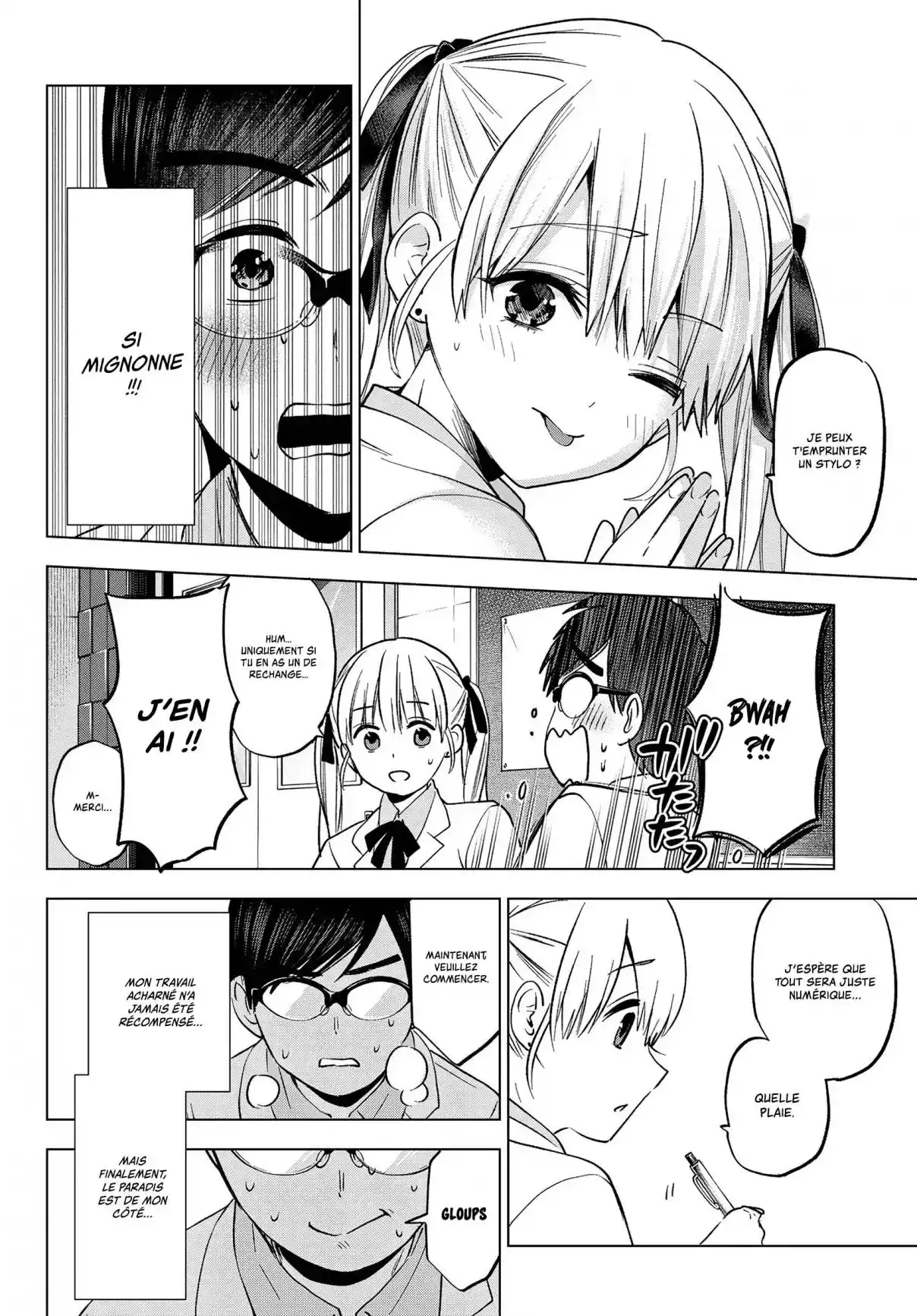 Read A Couple of Cuckoos  Manga Online