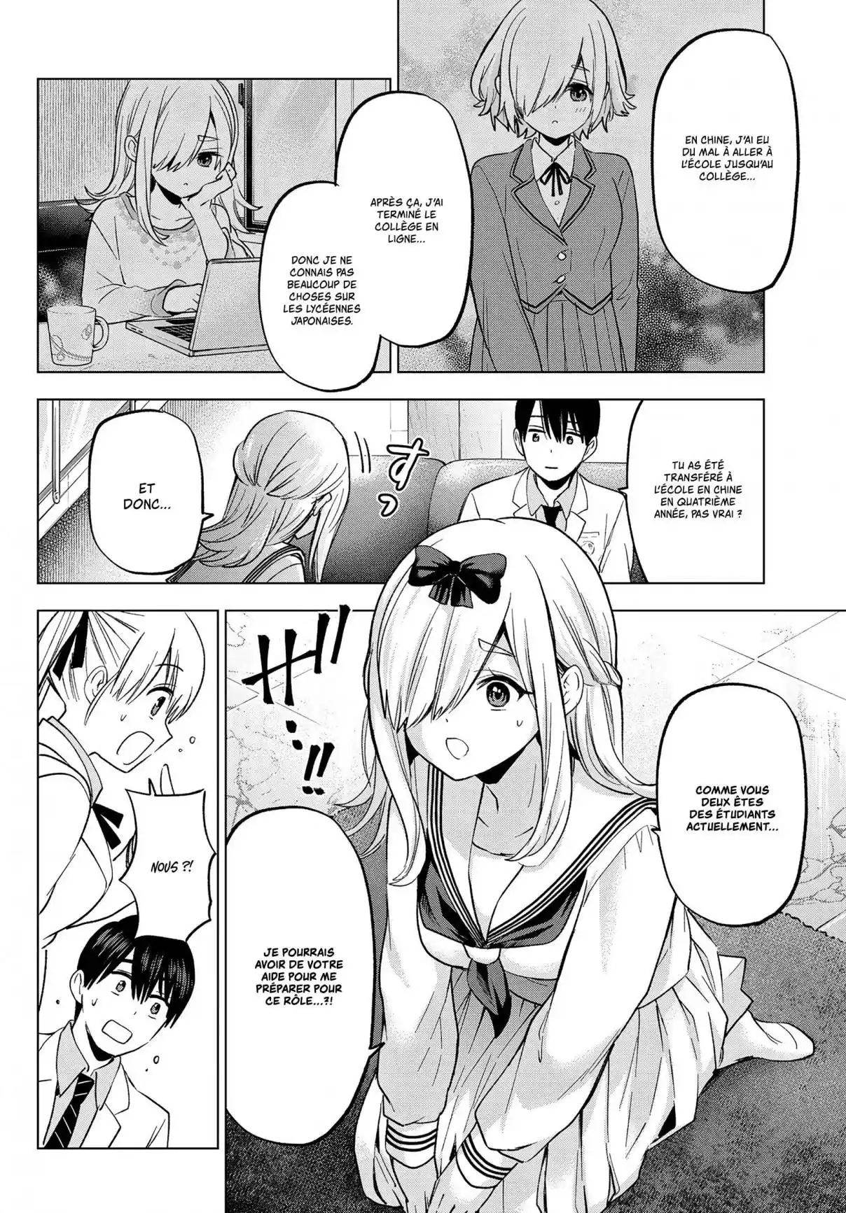 Read A Couple of Cuckoos  Manga Online