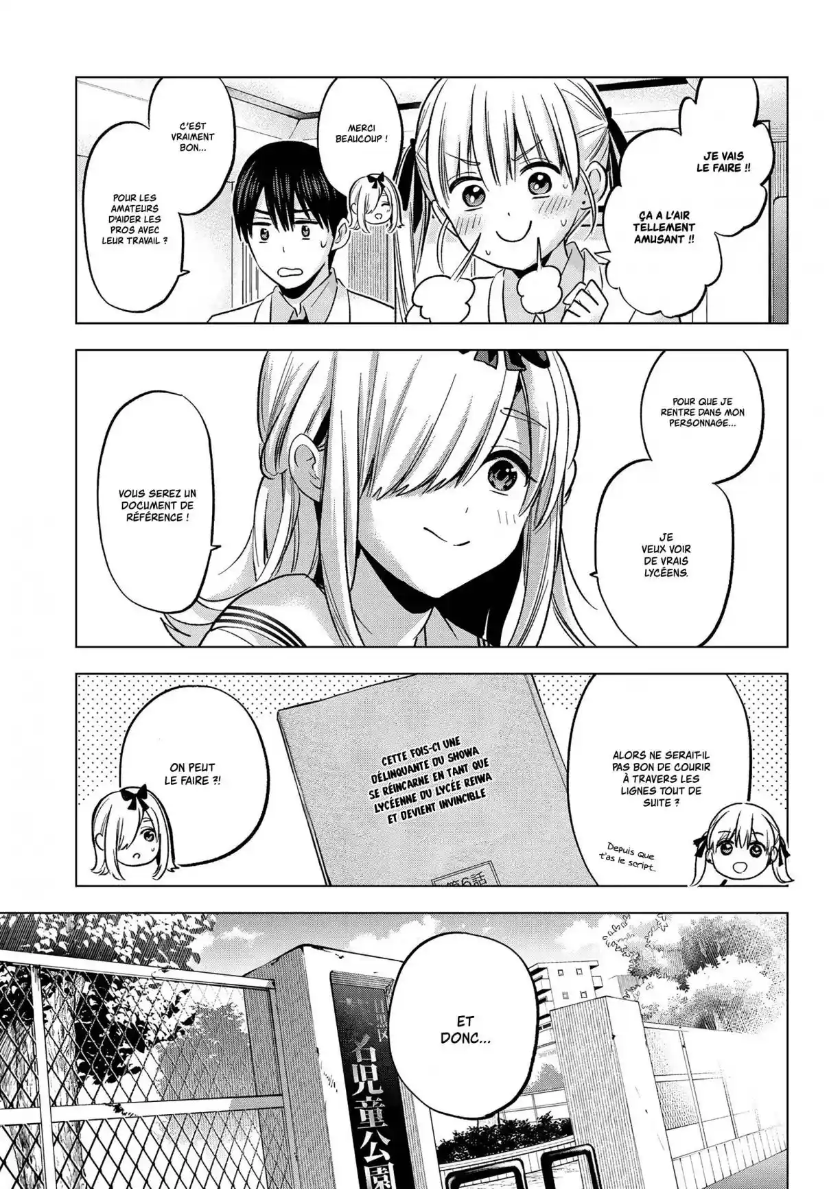 Read A Couple of Cuckoos  Manga Online