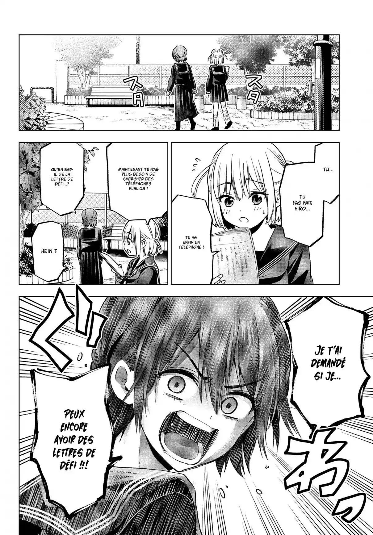 Read A Couple of Cuckoos  Manga Online