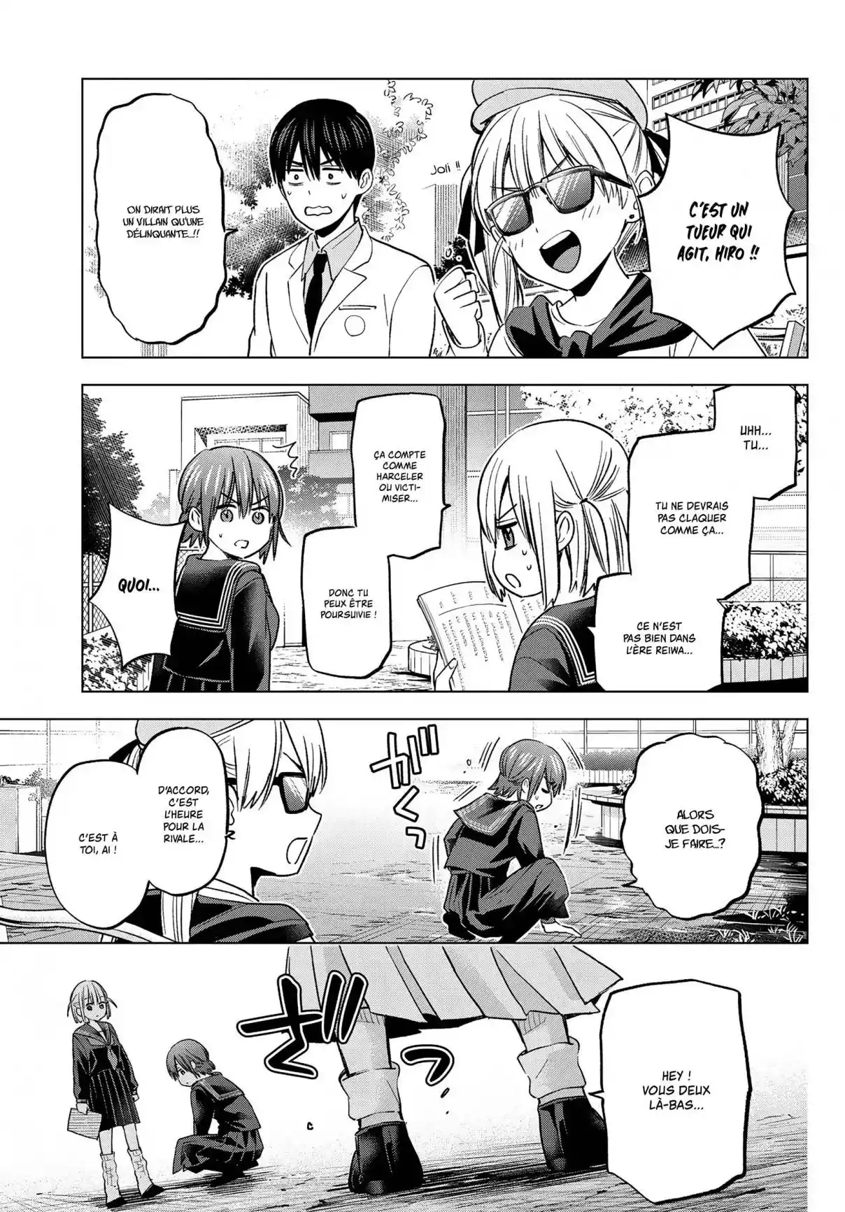 Read A Couple of Cuckoos  Manga Online