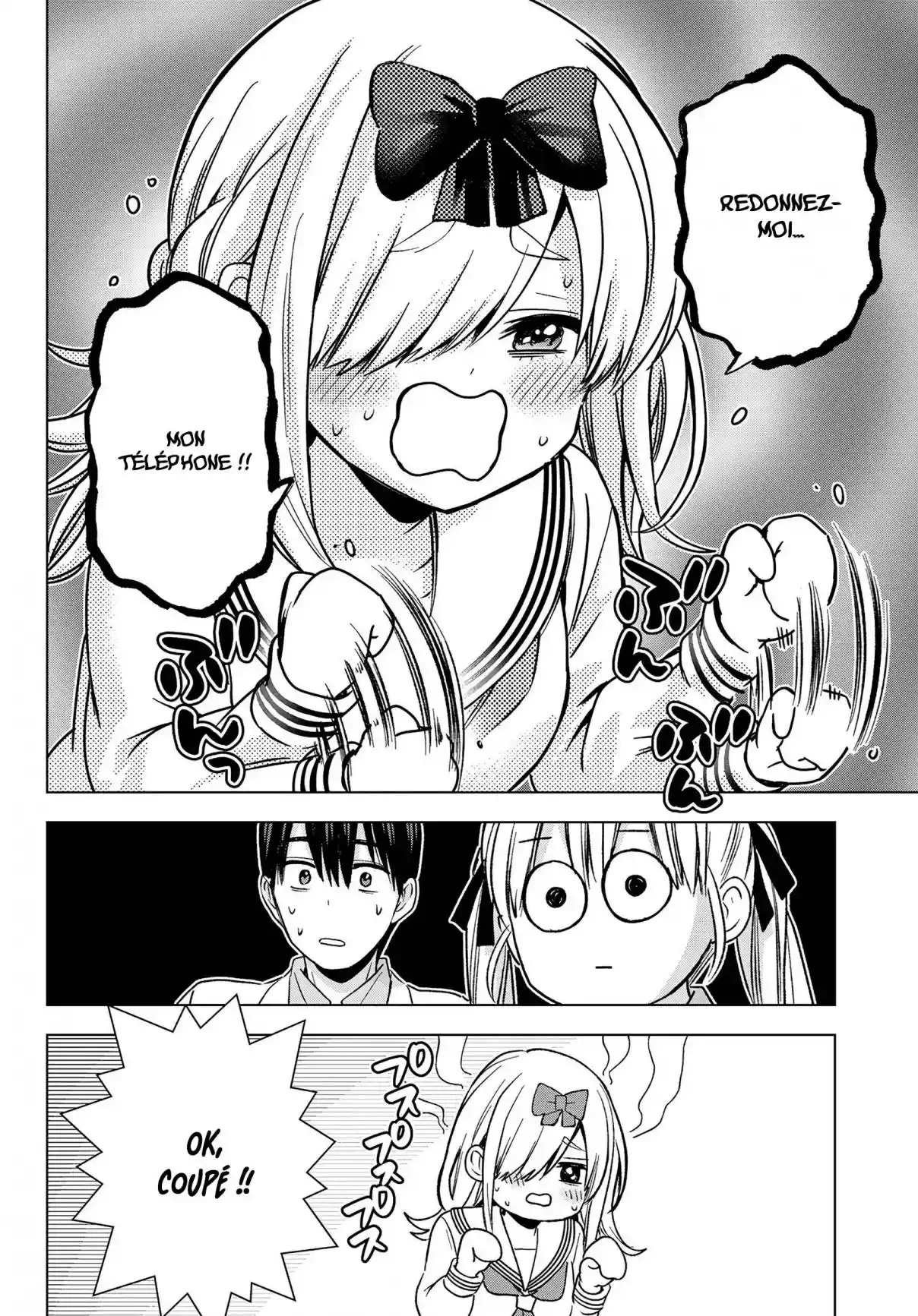 Read A Couple of Cuckoos  Manga Online