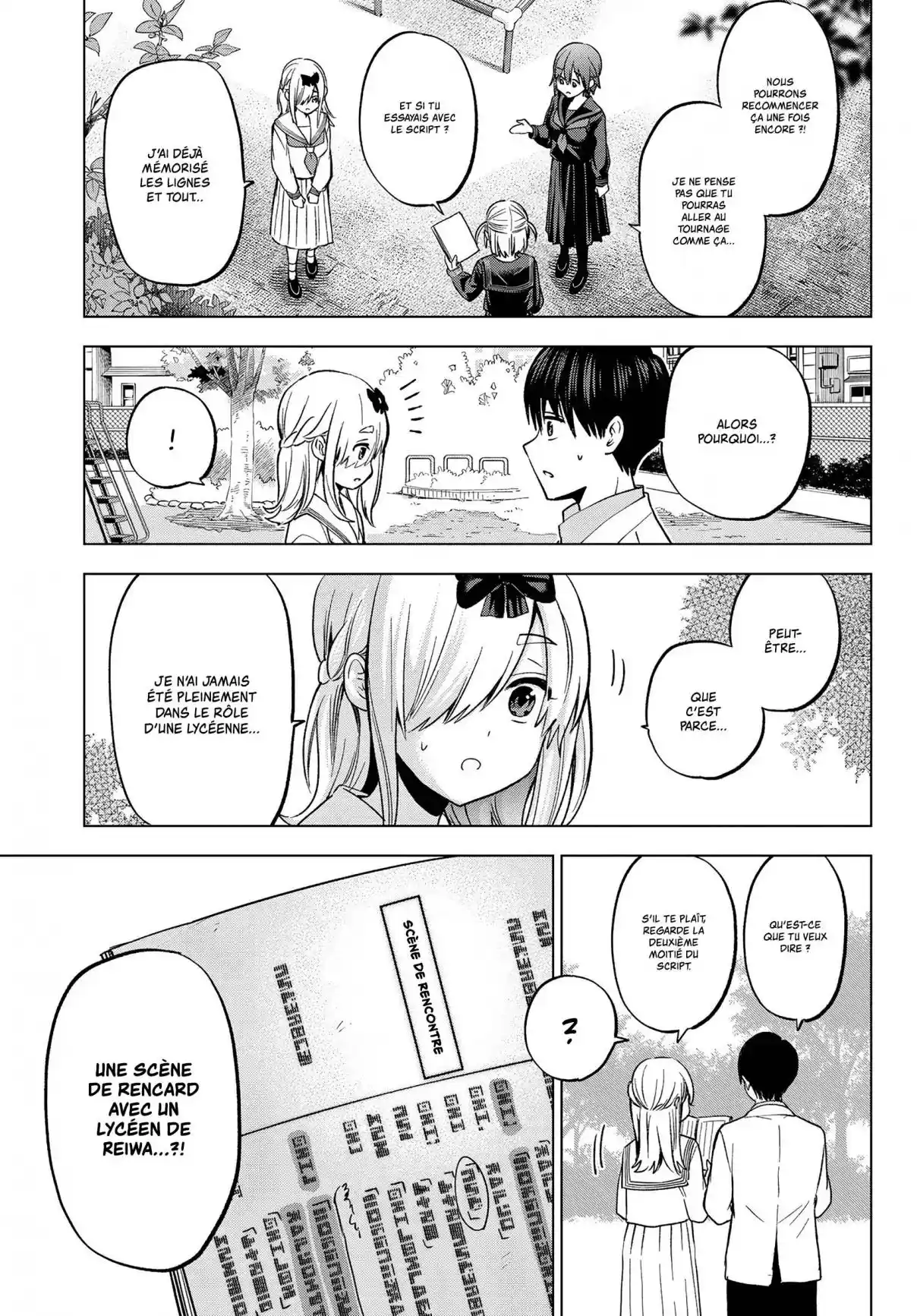 Read A Couple of Cuckoos  Manga Online