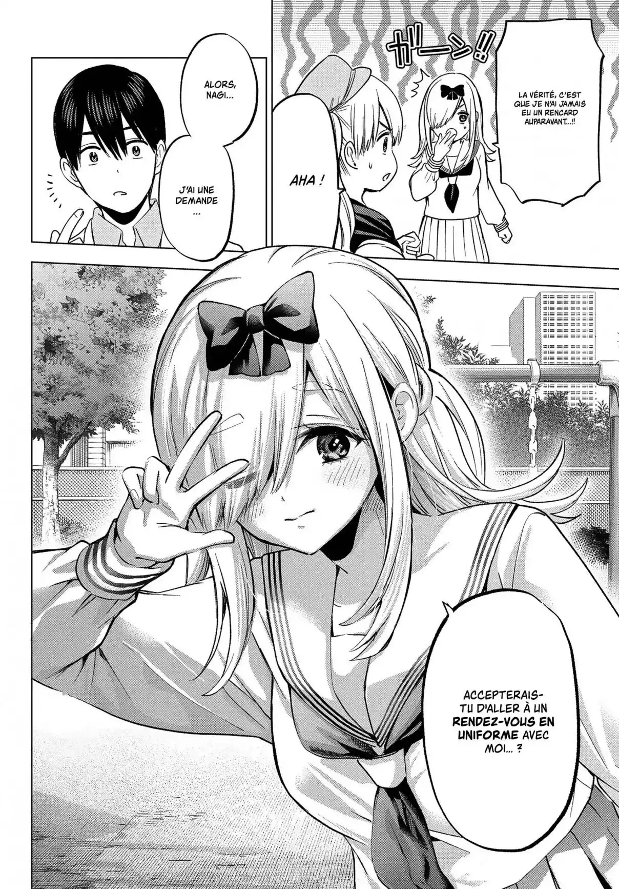 Read A Couple of Cuckoos  Manga Online