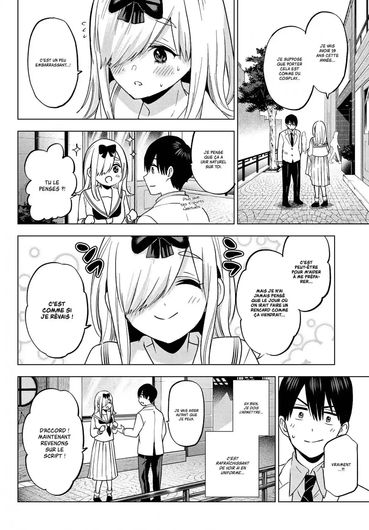 Read A Couple of Cuckoos  Manga Online