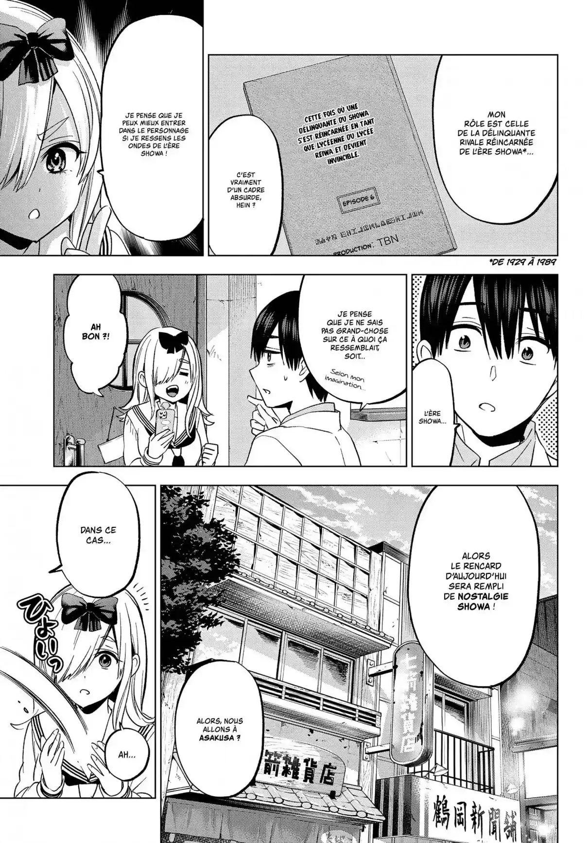 Read A Couple of Cuckoos  Manga Online