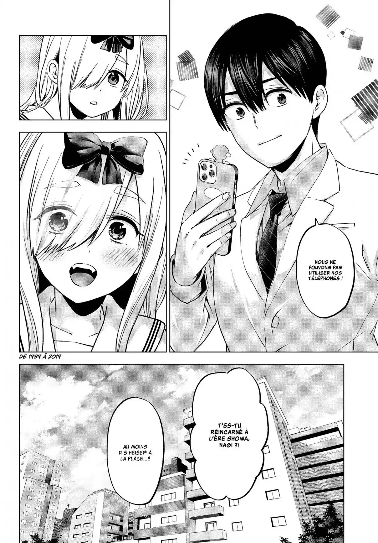 Read A Couple of Cuckoos  Manga Online