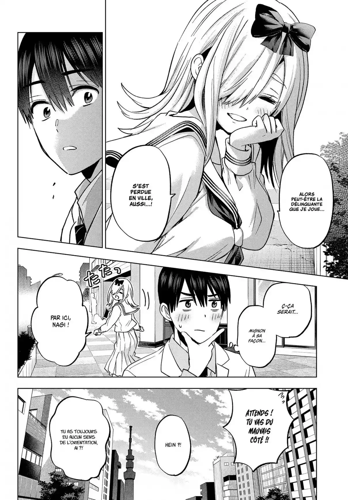 Read A Couple of Cuckoos  Manga Online