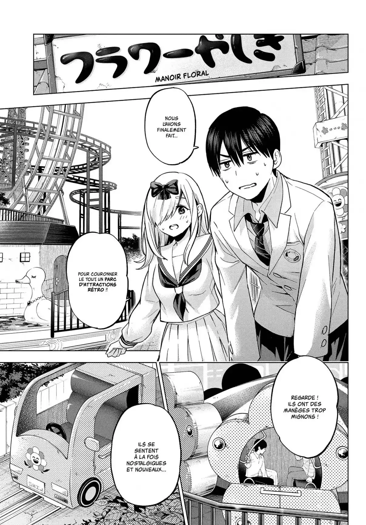 Read A Couple of Cuckoos  Manga Online