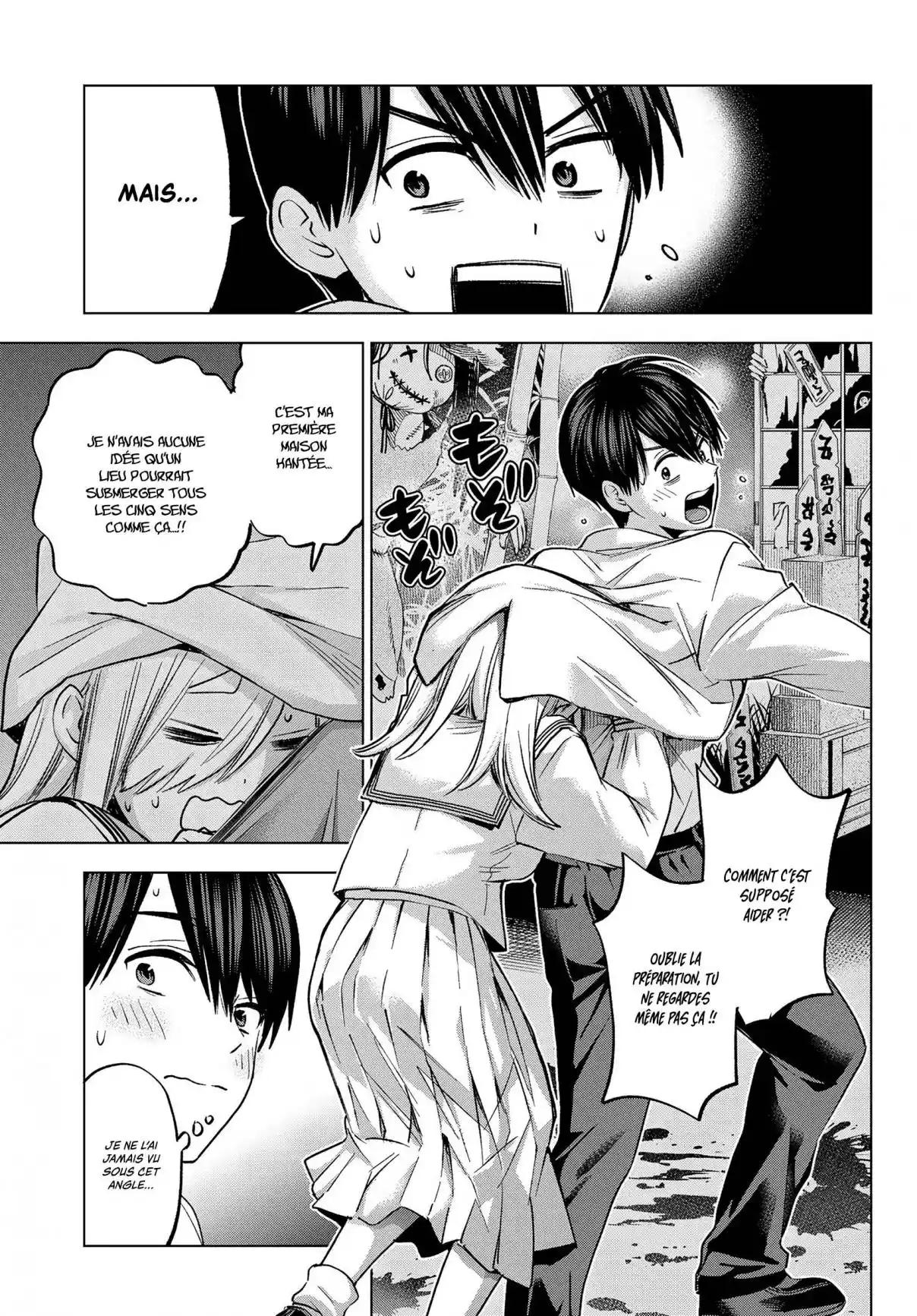 Read A Couple of Cuckoos  Manga Online