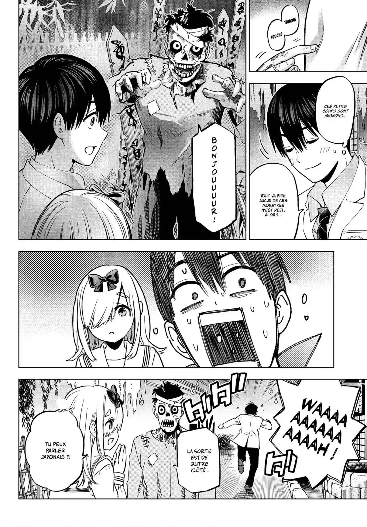 Read A Couple of Cuckoos  Manga Online