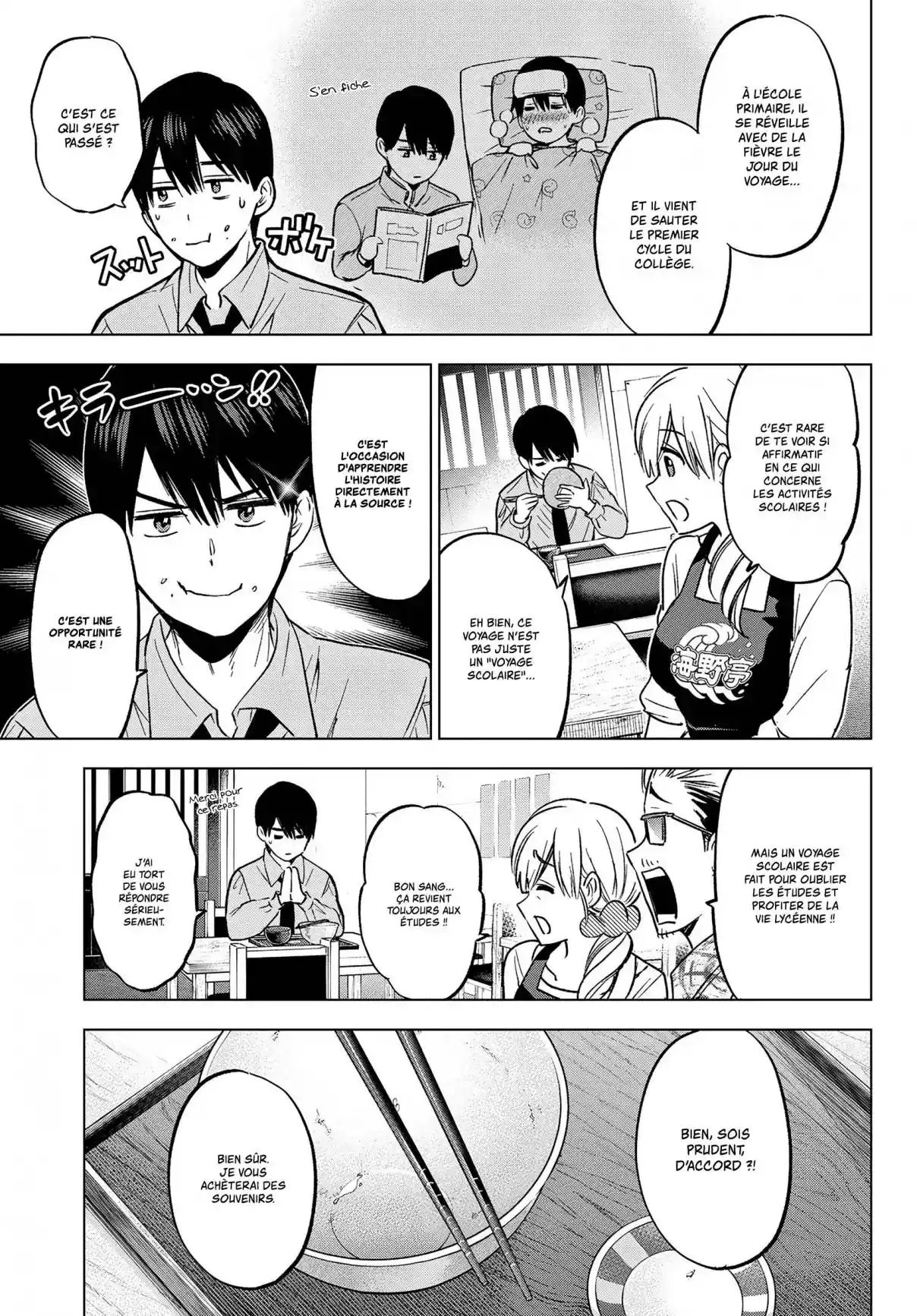 Read A Couple of Cuckoos  Manga Online