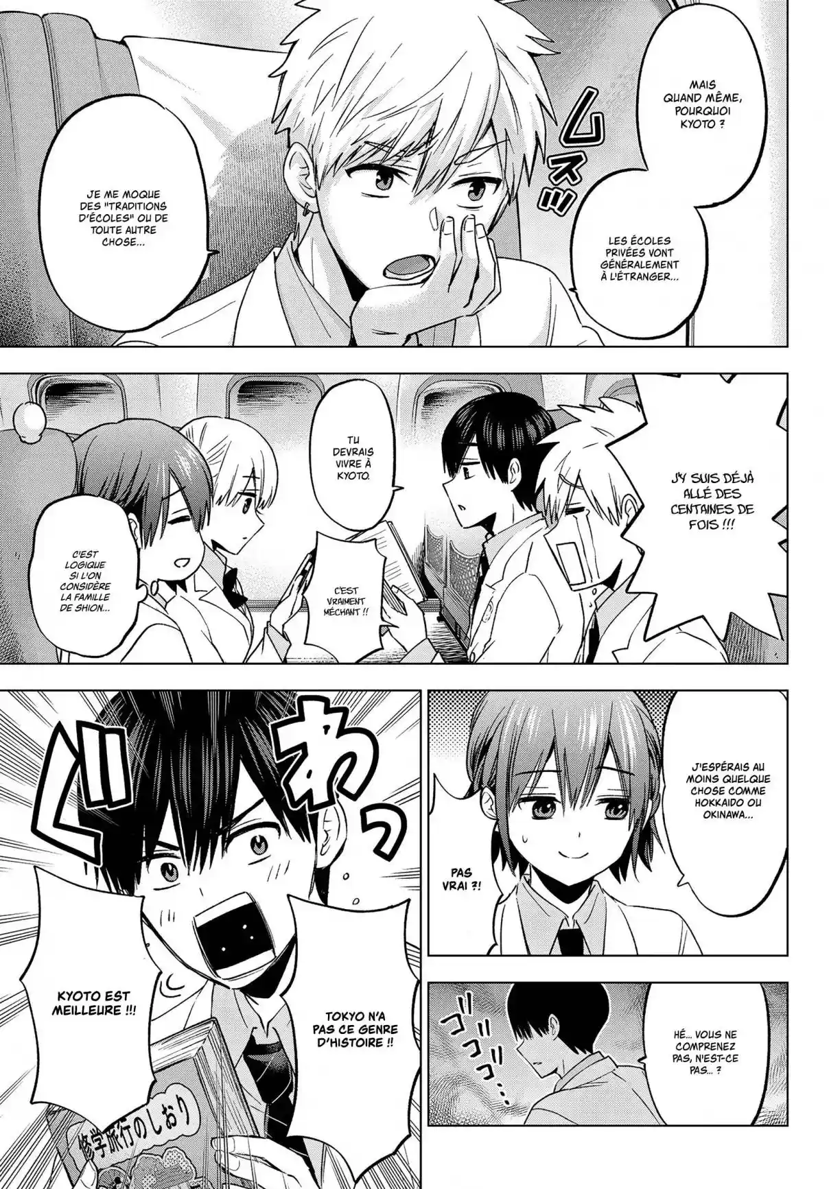 Read A Couple of Cuckoos  Manga Online