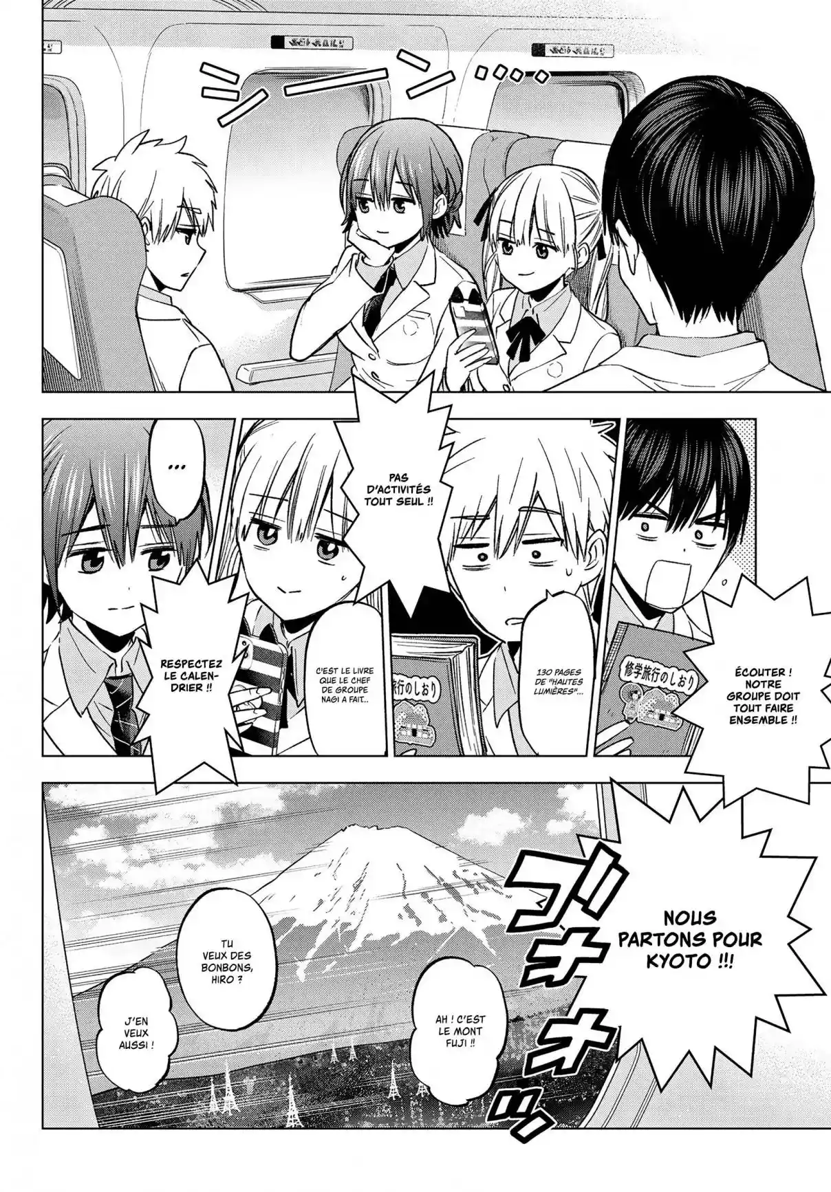 Read A Couple of Cuckoos  Manga Online